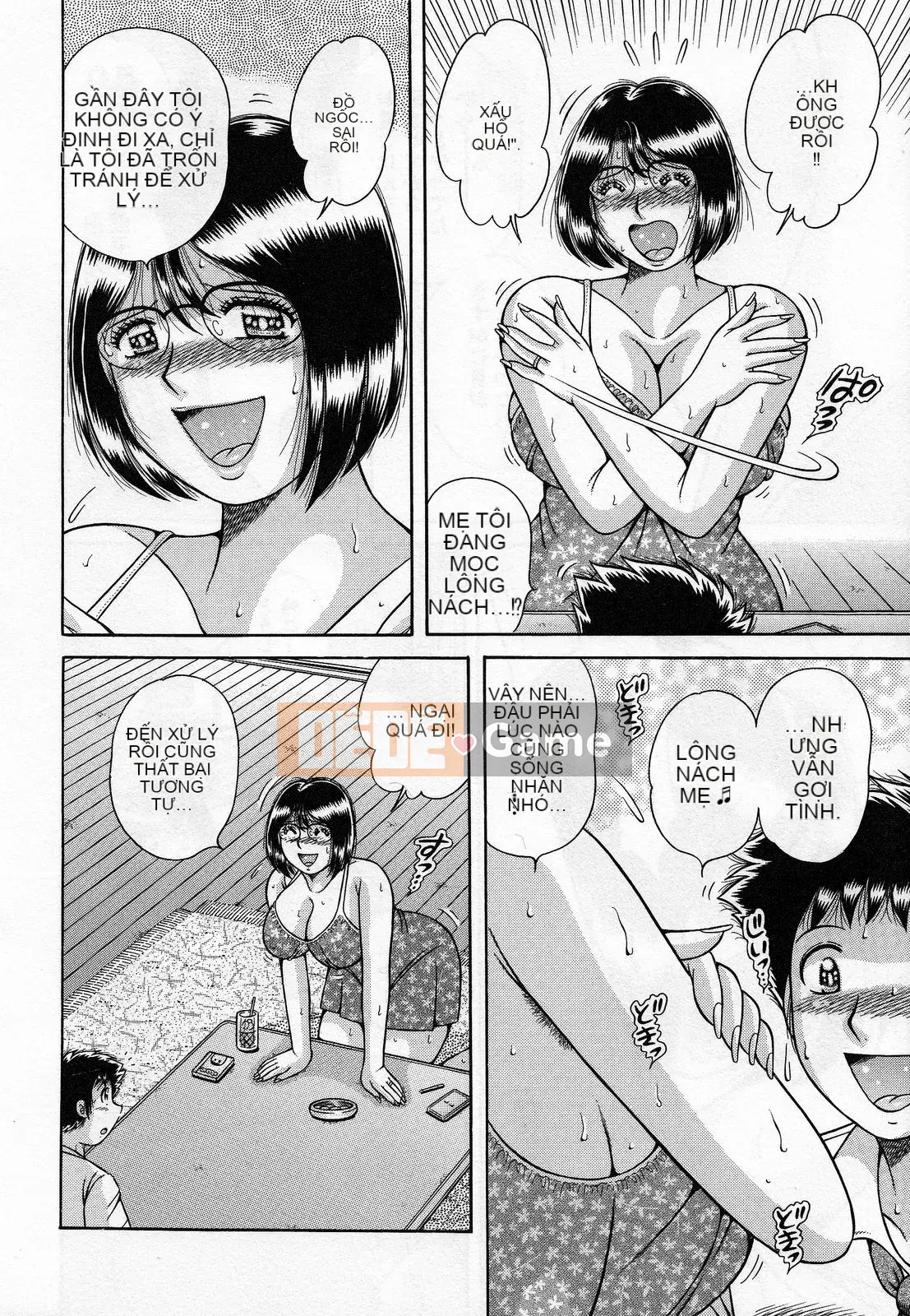 [Umino Sachi] Jukumo Yuugi