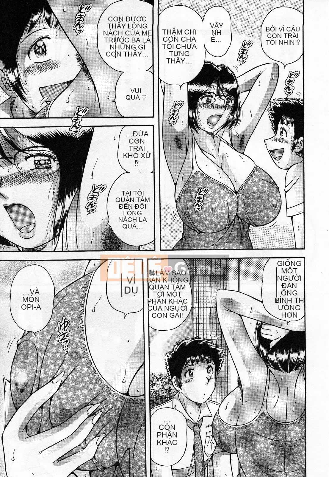 [Umino Sachi] Jukumo Yuugi