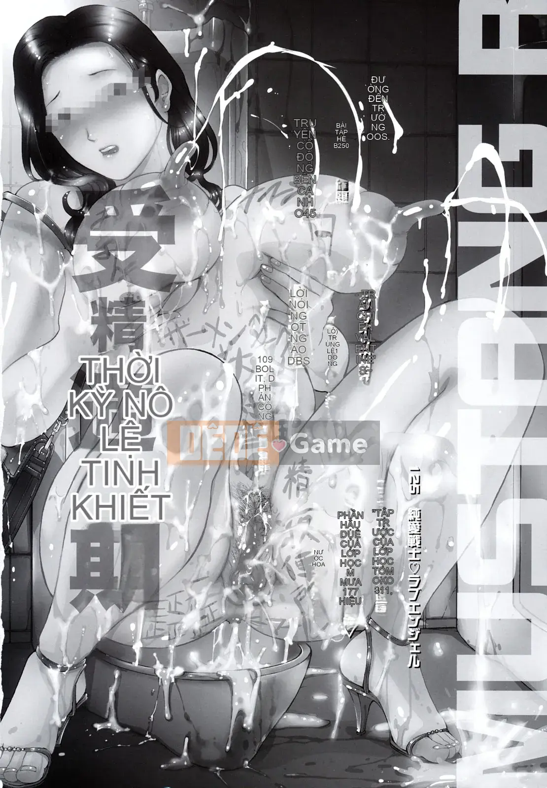 [Mustang R] Bón phân thời kỳ thích hợp