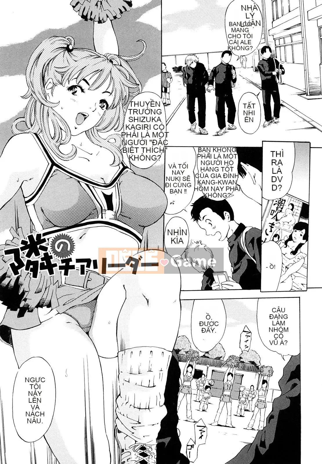 [Mustang R] Bón phân thời kỳ thích hợp