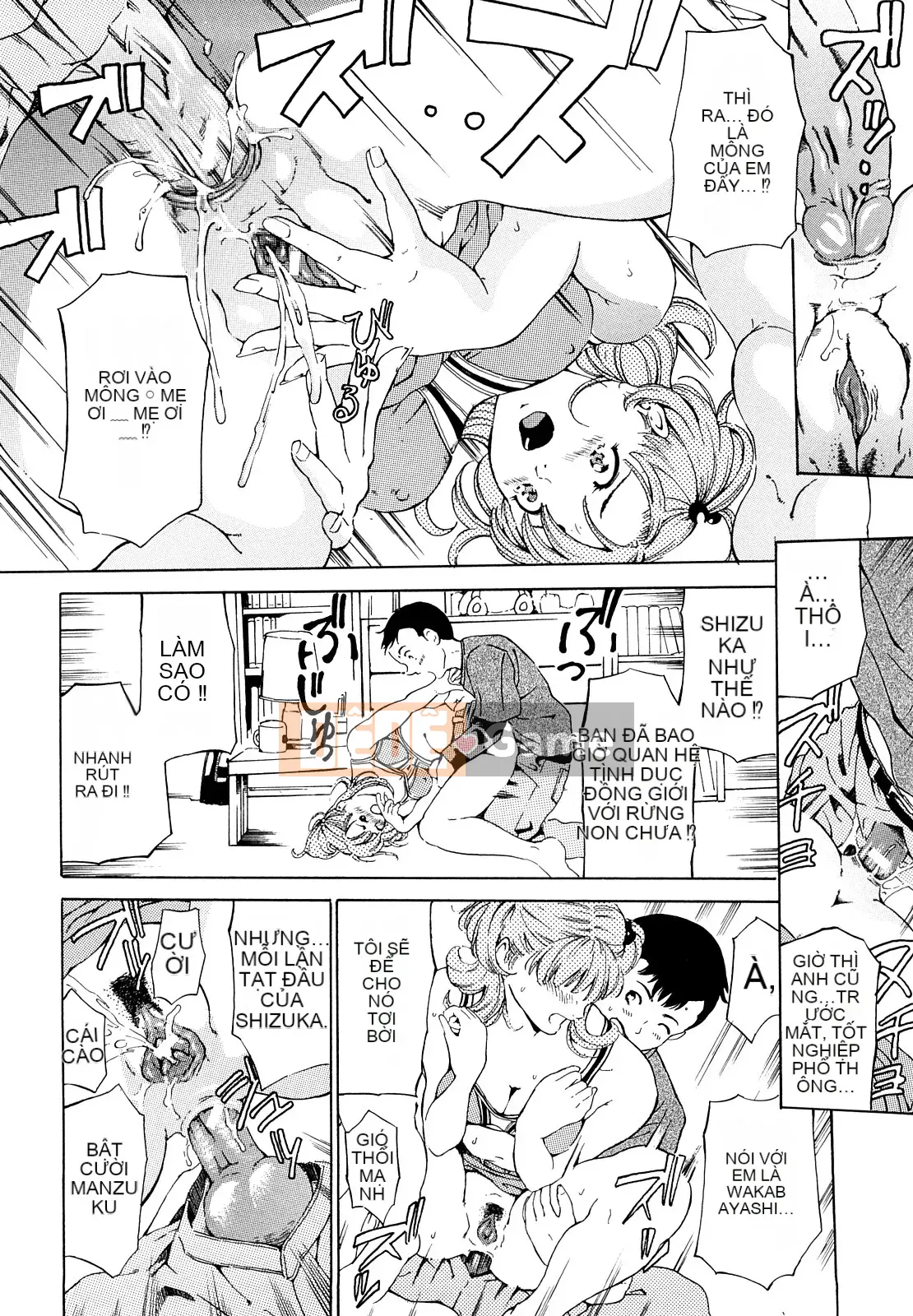 [Mustang R] Bón phân thời kỳ thích hợp