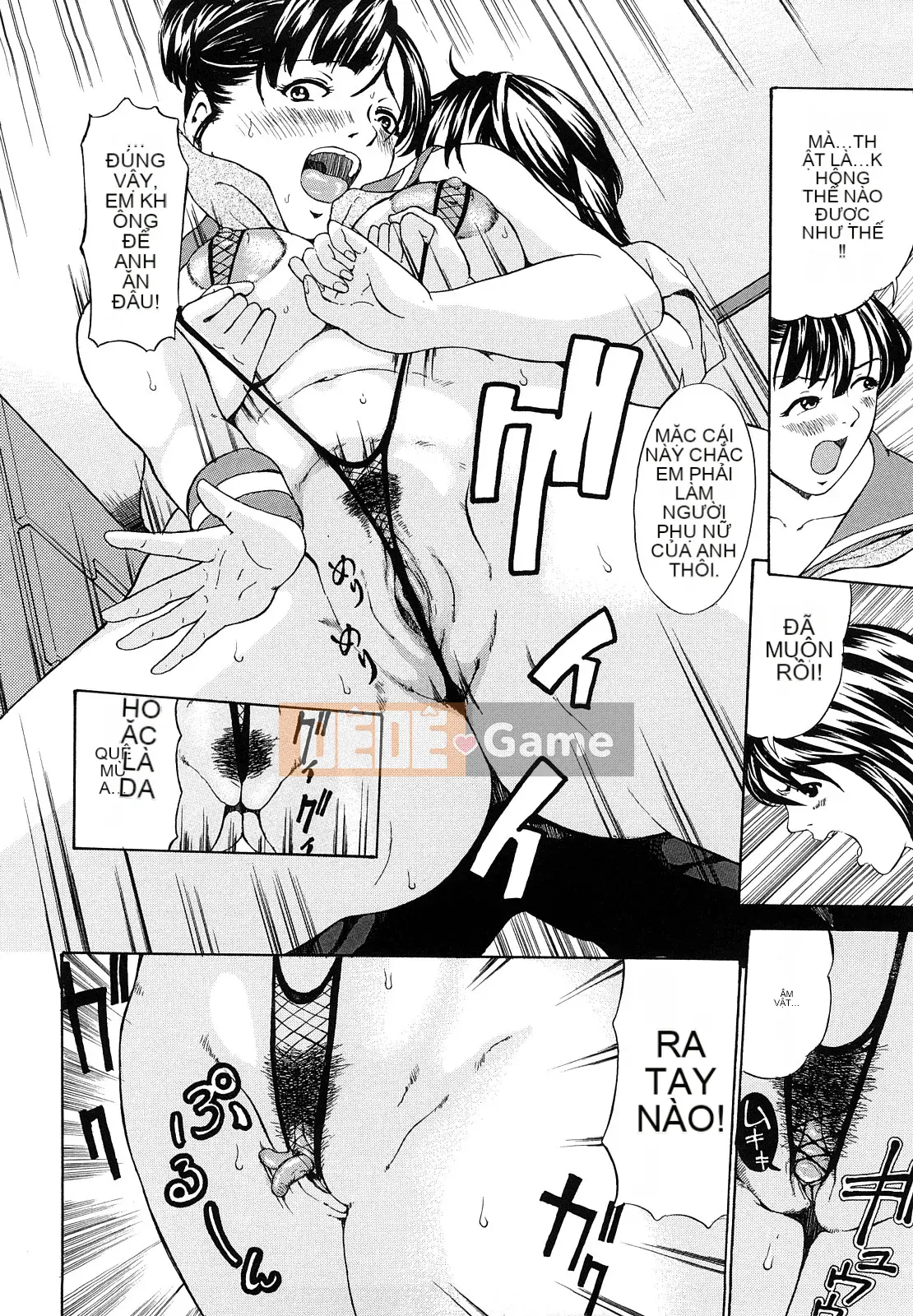 [Mustang R] Bón phân thời kỳ thích hợp