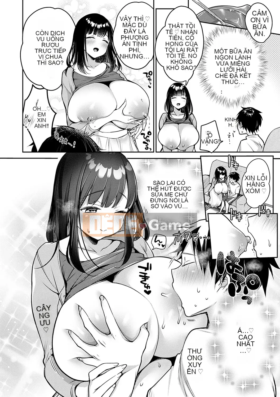 [Misaoka] Manyimuchi Paiaona [Kỹ thuật số]