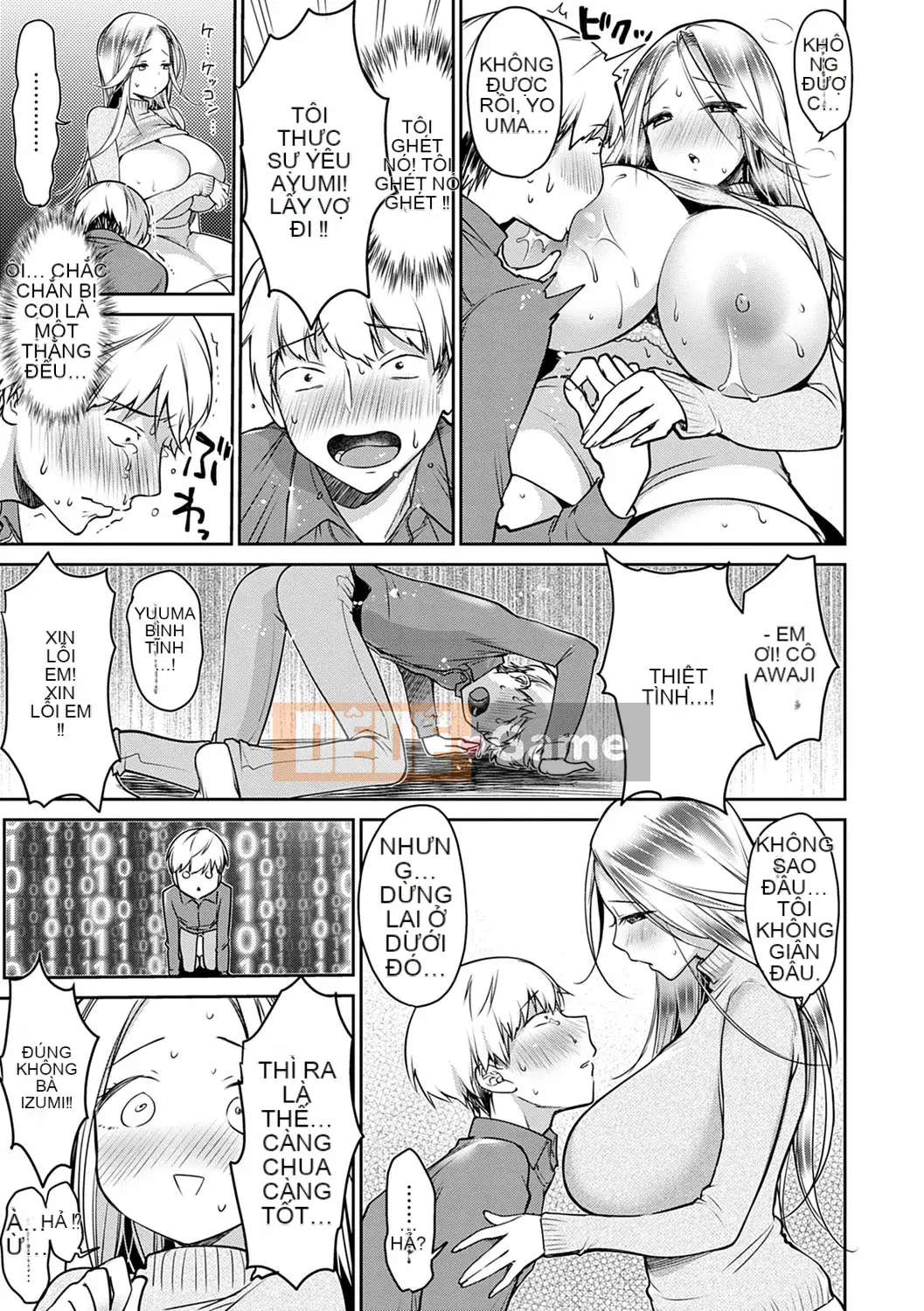 [Misaoka] Manyimuchi Paiaona [Kỹ thuật số]