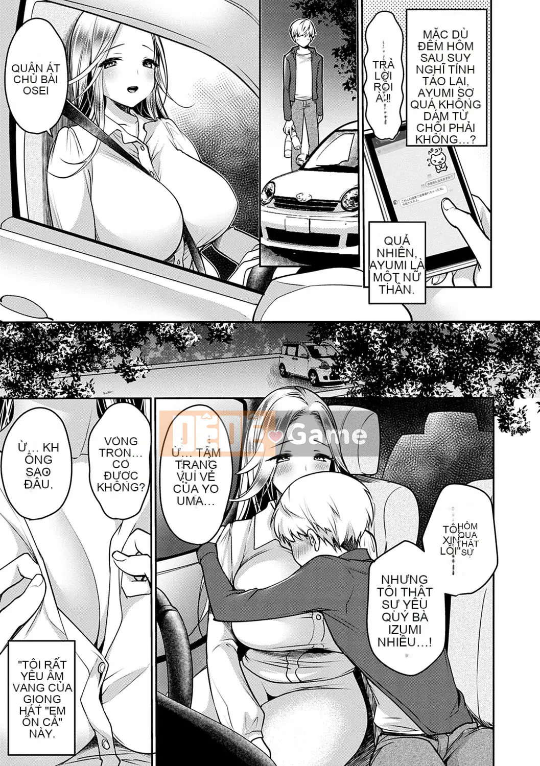 [Misaoka] Manyimuchi Paiaona [Kỹ thuật số]