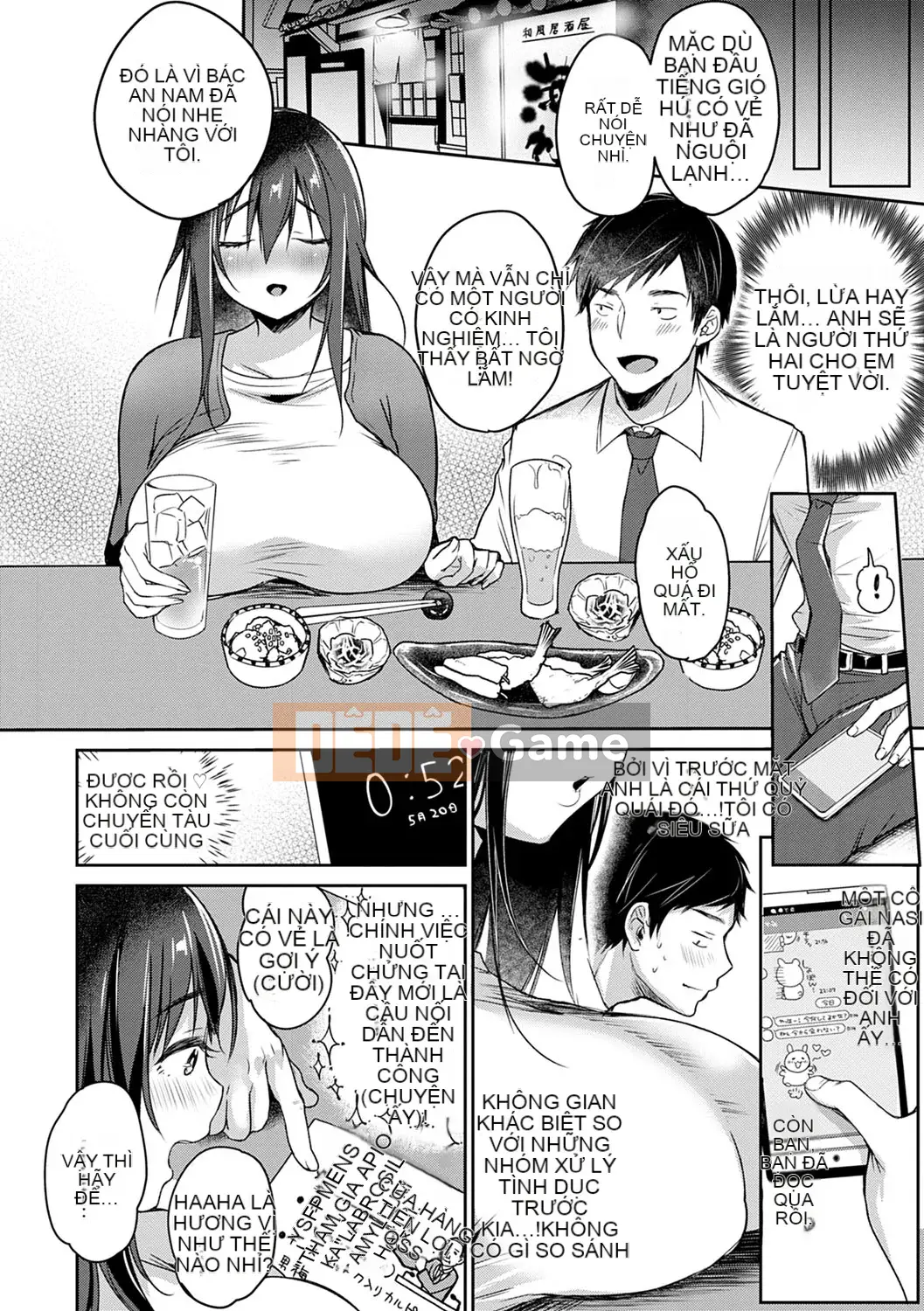 [Misaoka] Manyimuchi Paiaona [Kỹ thuật số]