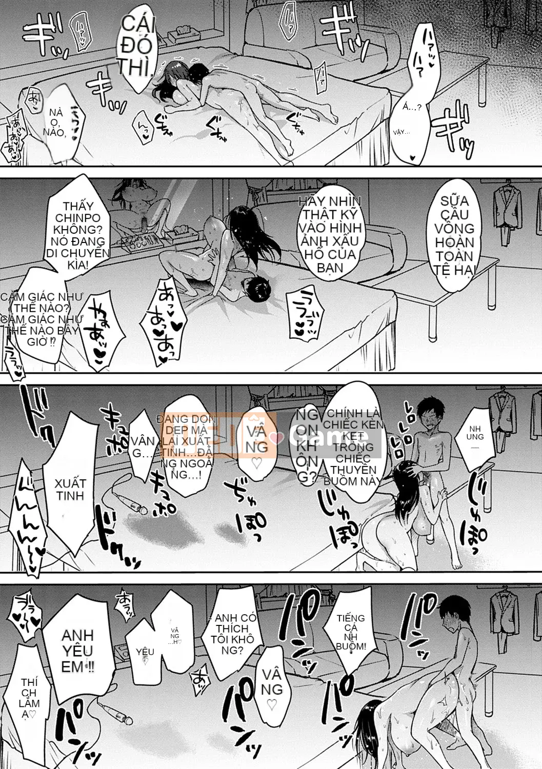 [Misaoka] Manyimuchi Paiaona [Kỹ thuật số]