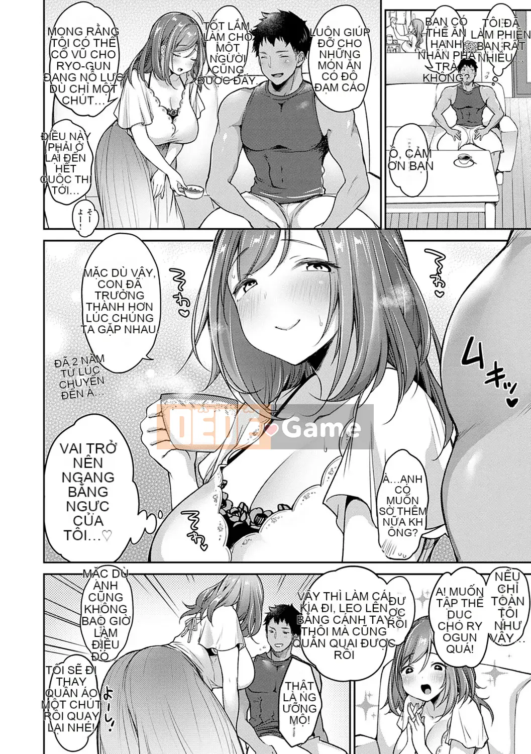 [Misaoka] Manyimuchi Paiaona [Kỹ thuật số]