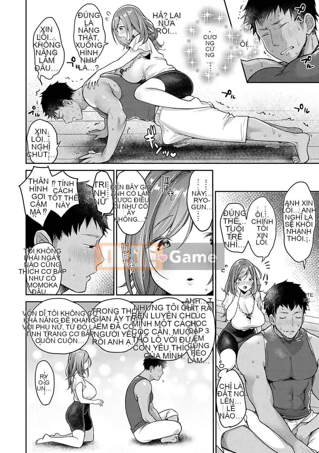 [Misaoka] Manyimuchi Paiaona [Kỹ thuật số]