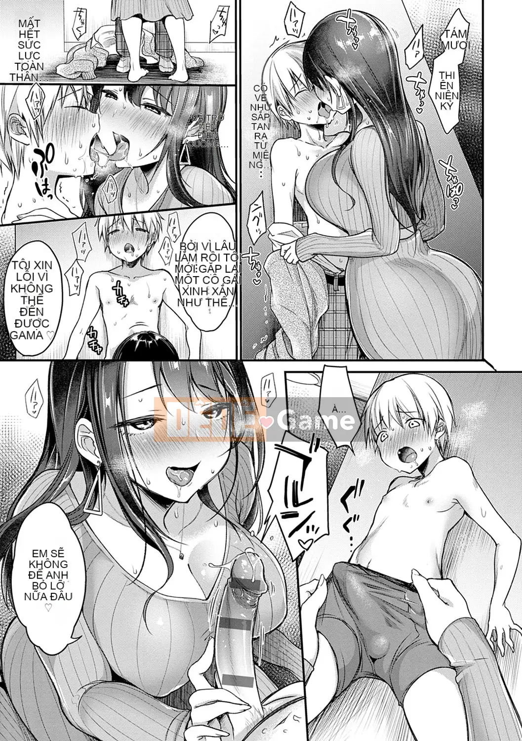 [Misaoka] Manyimuchi Paiaona [Kỹ thuật số]