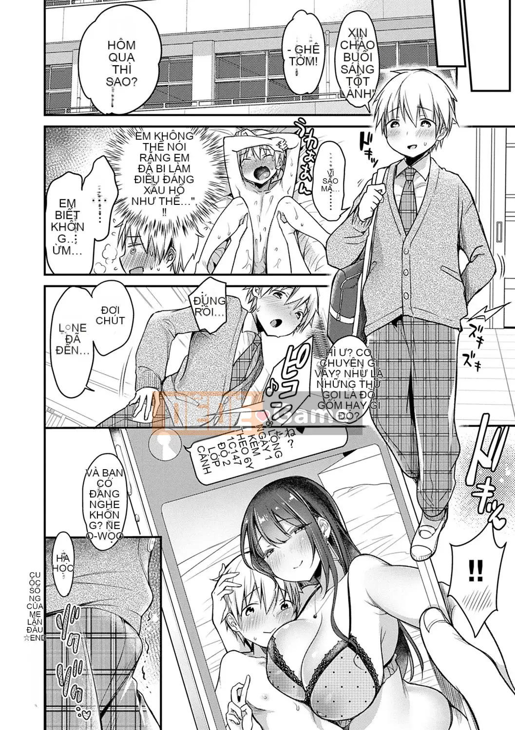 [Misaoka] Manyimuchi Paiaona [Kỹ thuật số]