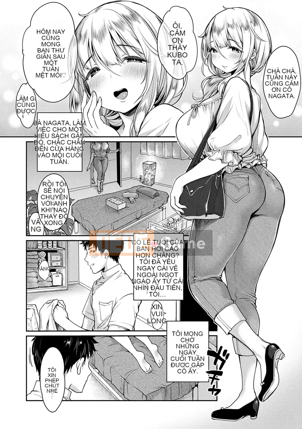 [Misaoka] Manyimuchi Paiaona [Kỹ thuật số]