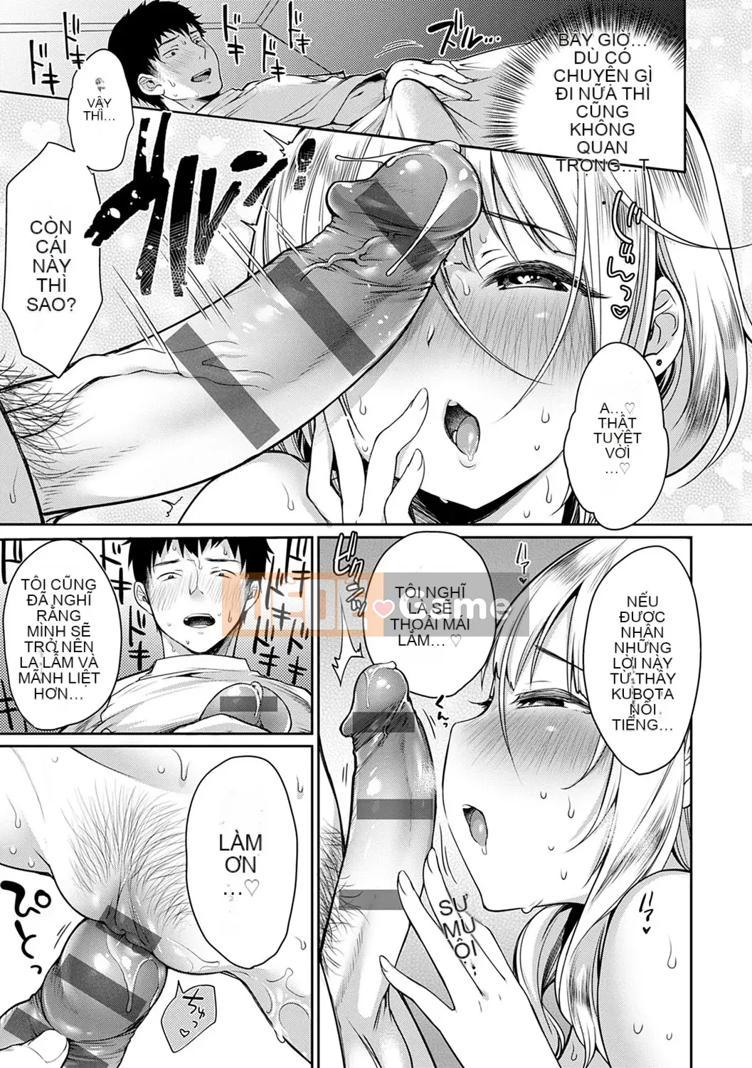 [Misaoka] Manyimuchi Paiaona [Kỹ thuật số]