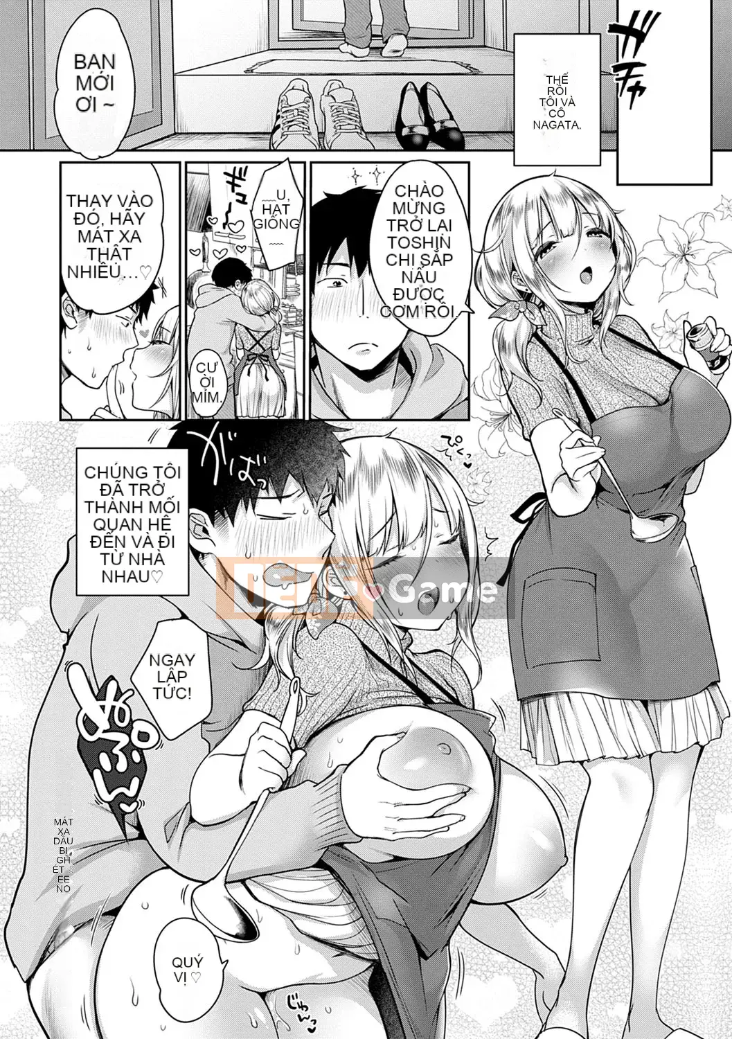 [Misaoka] Manyimuchi Paiaona [Kỹ thuật số]