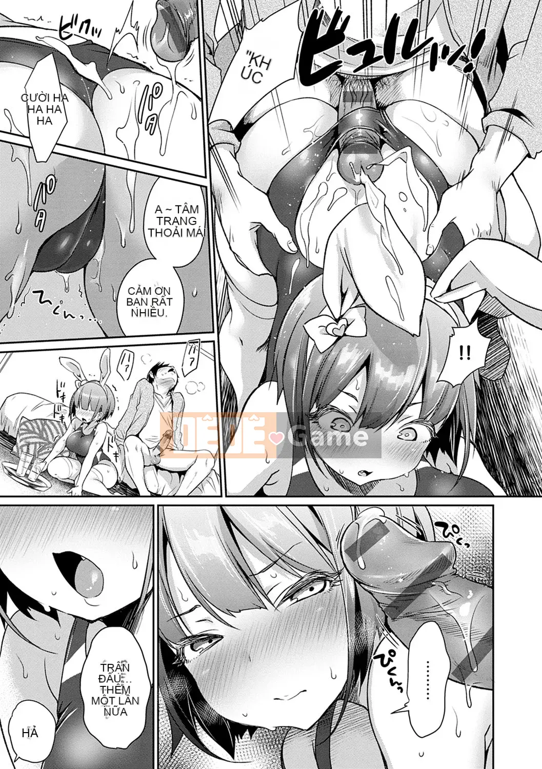 [Misaoka] Manyimuchi Paiaona [Kỹ thuật số]