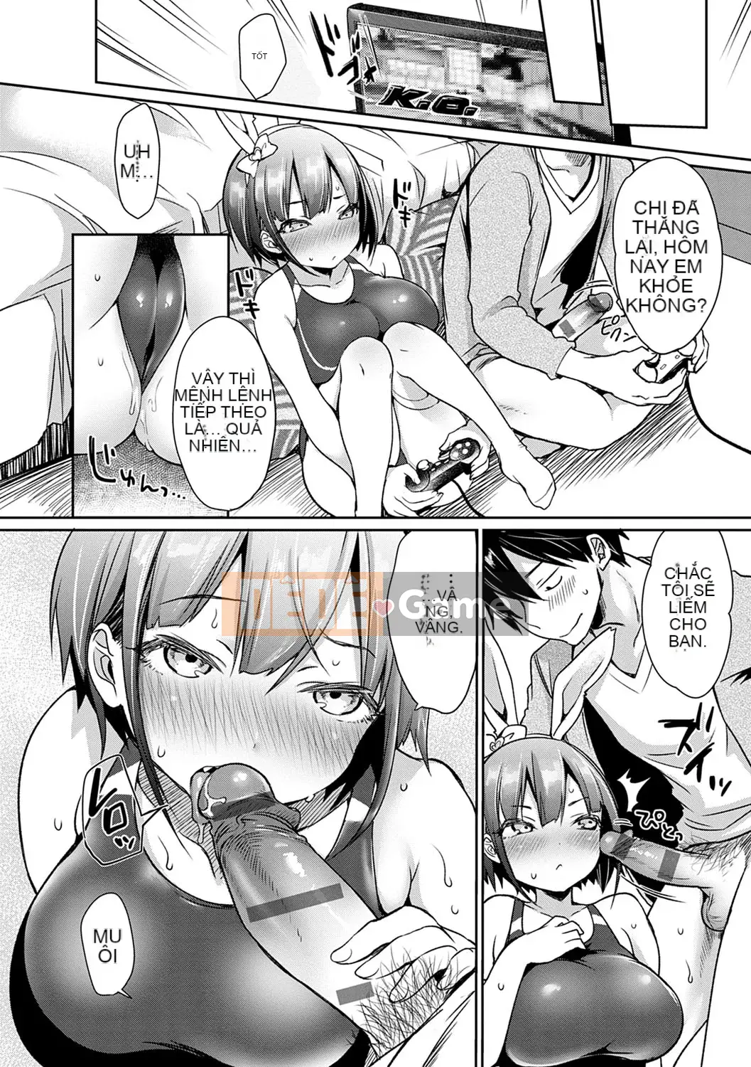 [Misaoka] Manyimuchi Paiaona [Kỹ thuật số]