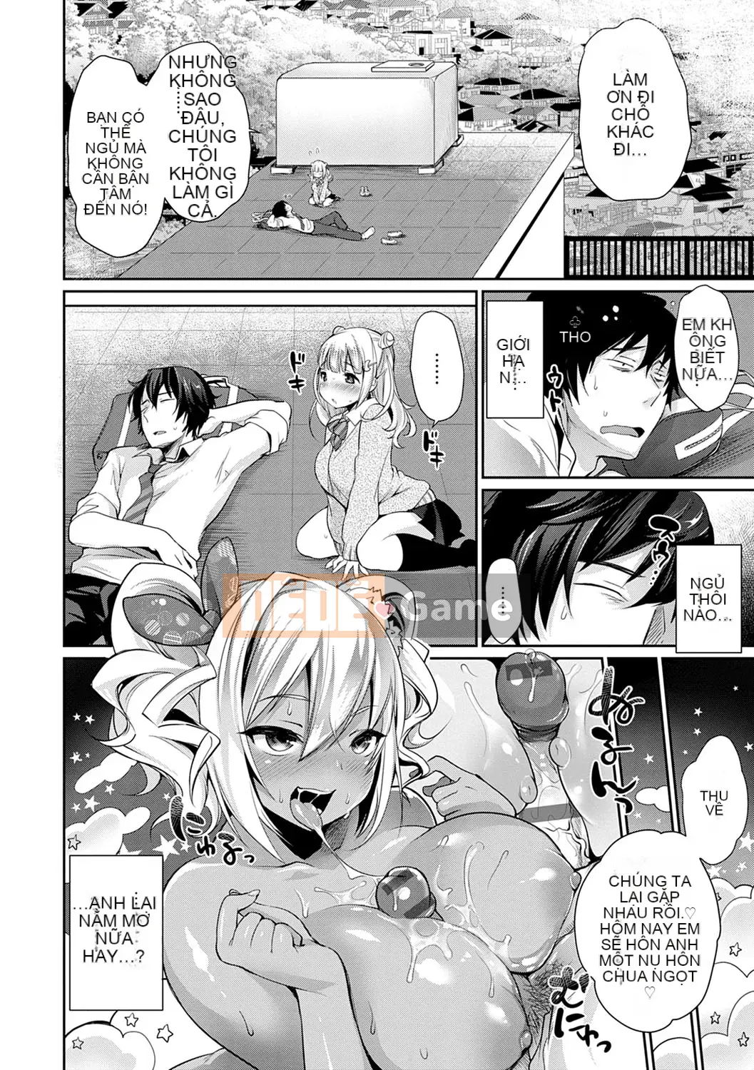 [Misaoka] Manyimuchi Paiaona [Kỹ thuật số]