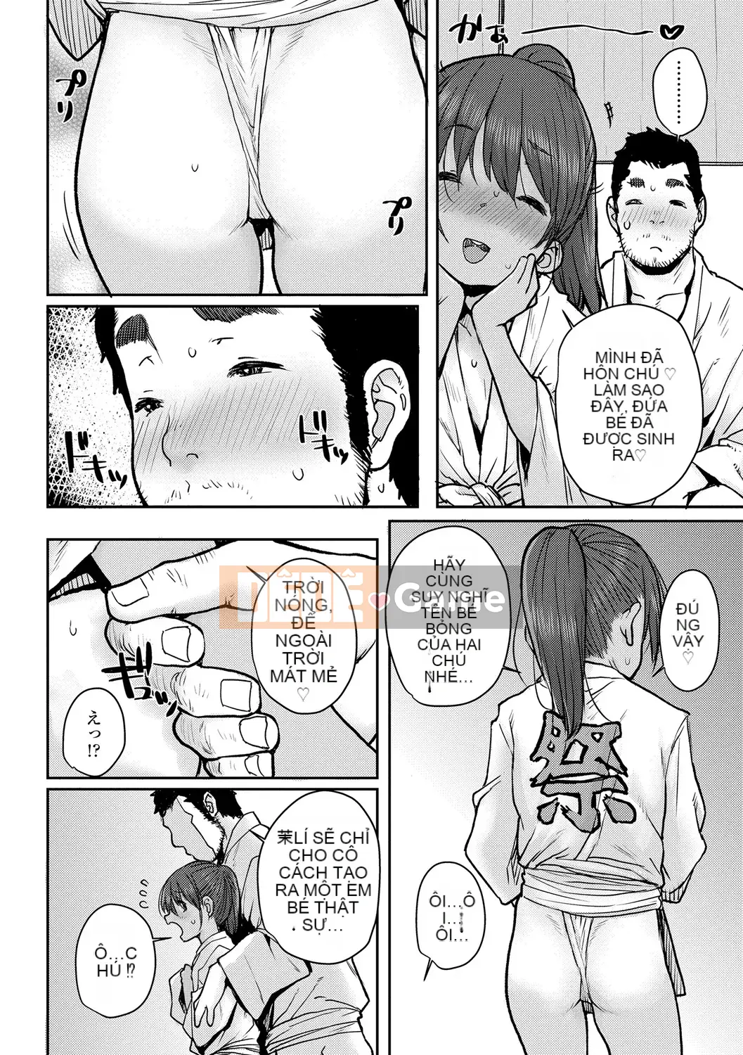 [Ponsuke] Tình yêu Tình yêu Hukkoshiyo♥ [Kỹ thuật số]