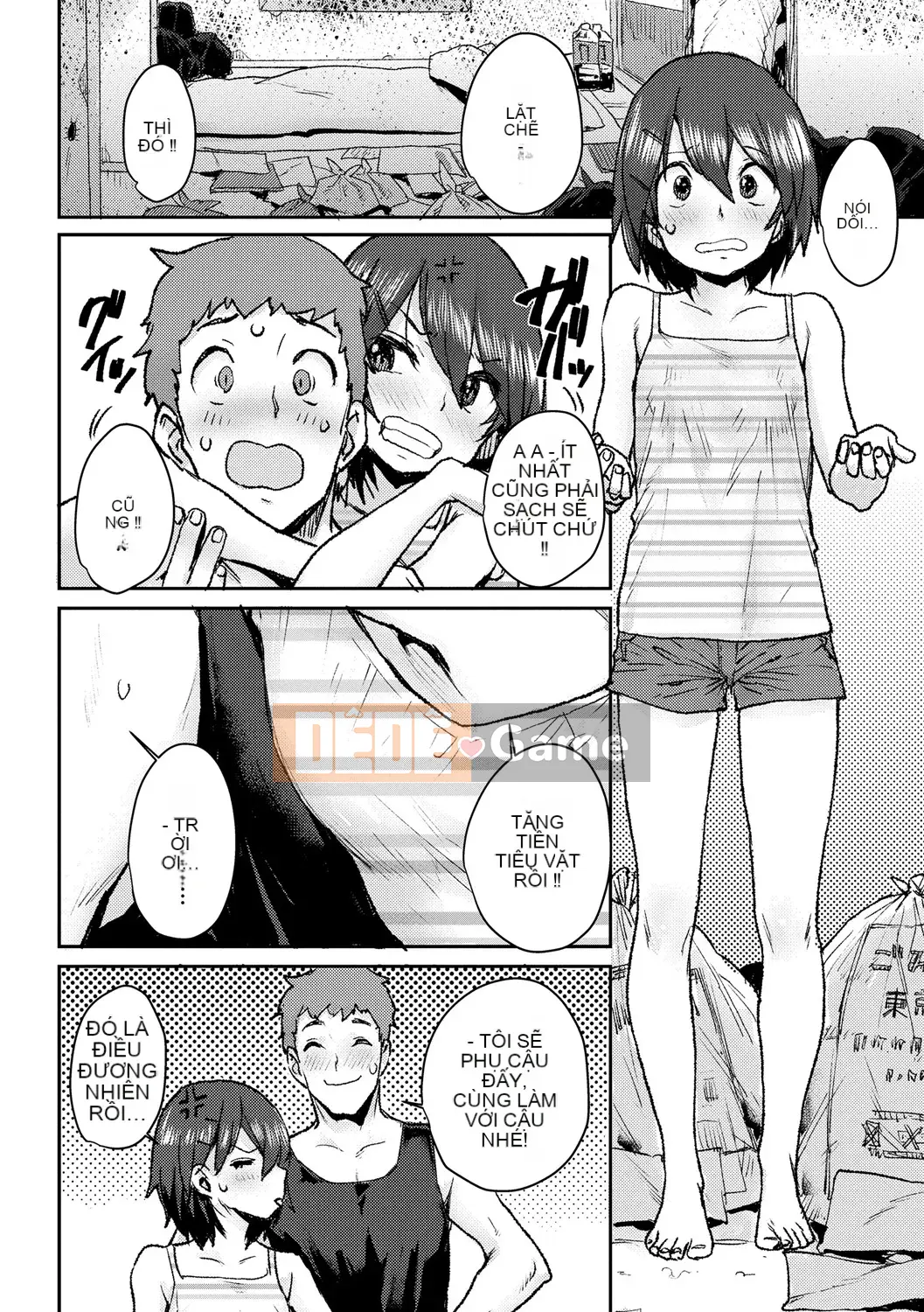 [Ponsuke] Tình yêu Tình yêu Hukkoshiyo♥ [Kỹ thuật số]