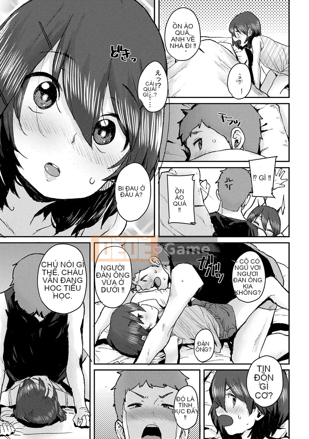 [Ponsuke] Tình yêu Tình yêu Hukkoshiyo♥ [Kỹ thuật số]