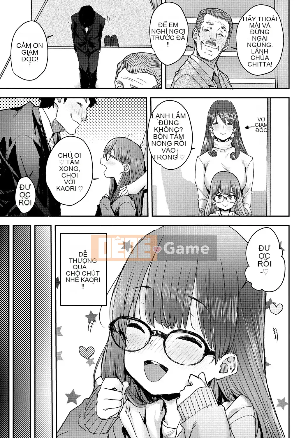 [Ponsuke] Tình yêu Tình yêu Hukkoshiyo♥ [Kỹ thuật số]