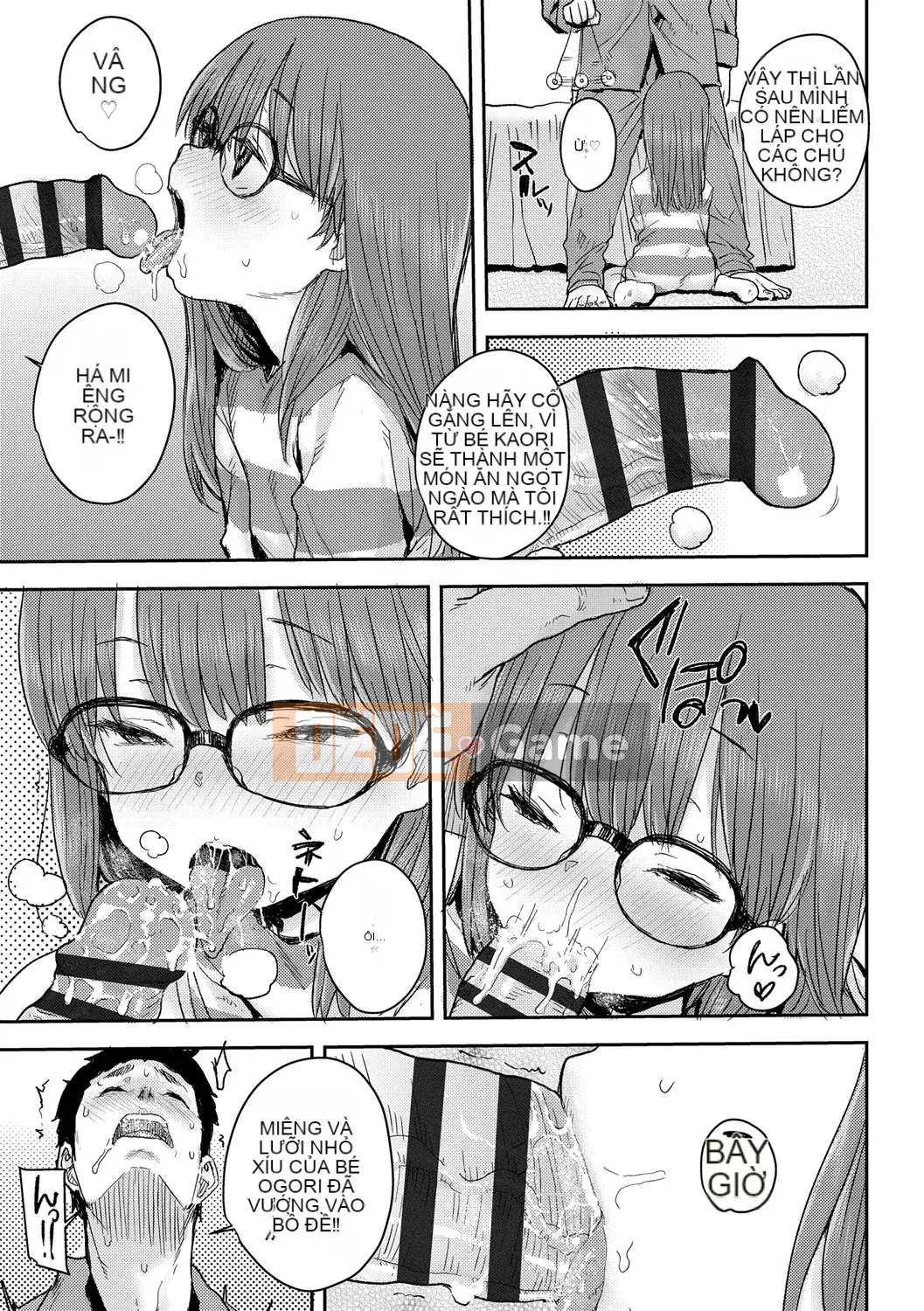 [Ponsuke] Tình yêu Tình yêu Hukkoshiyo♥ [Kỹ thuật số]