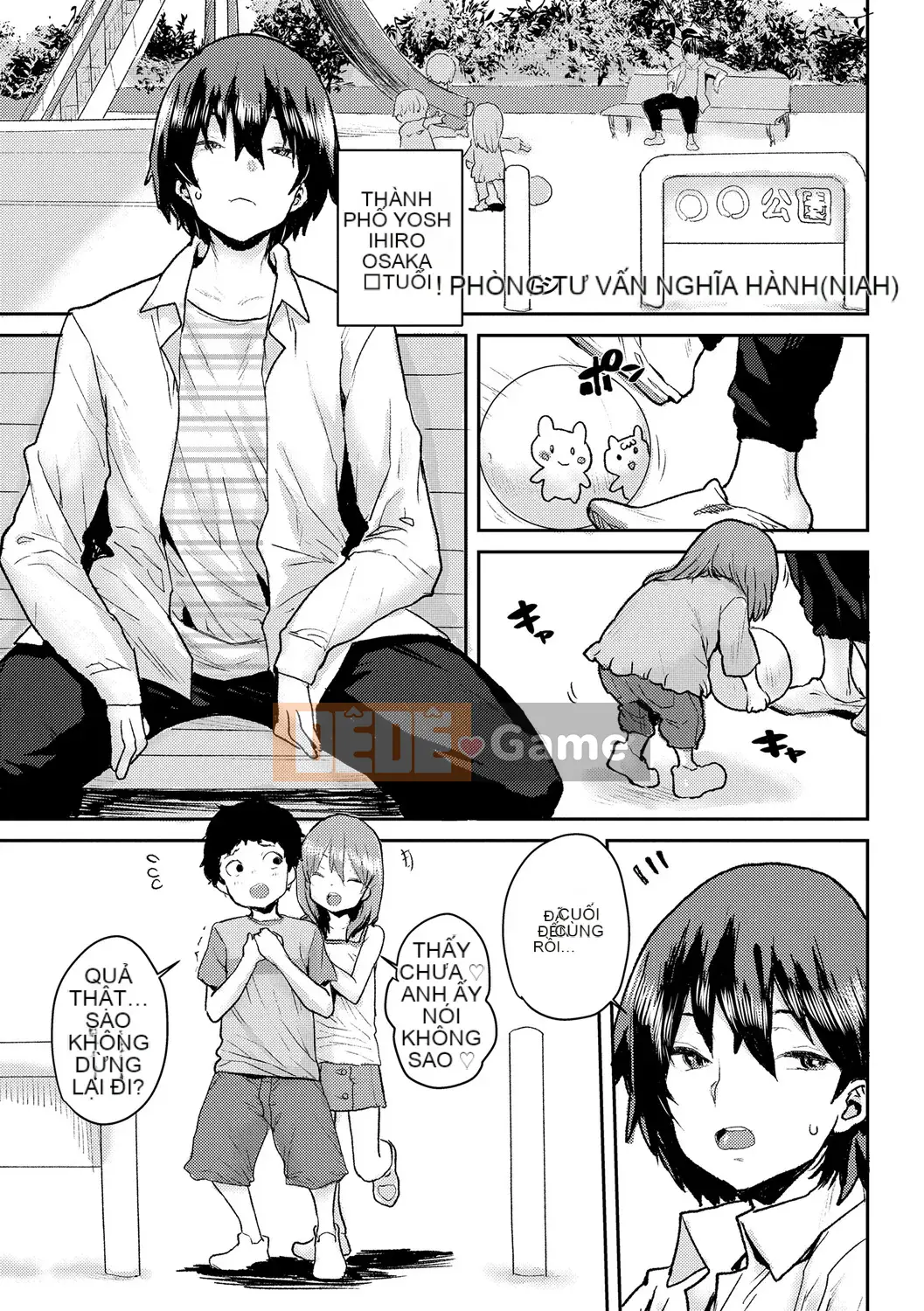 [Ponsuke] Tình yêu Tình yêu Hukkoshiyo♥ [Kỹ thuật số]