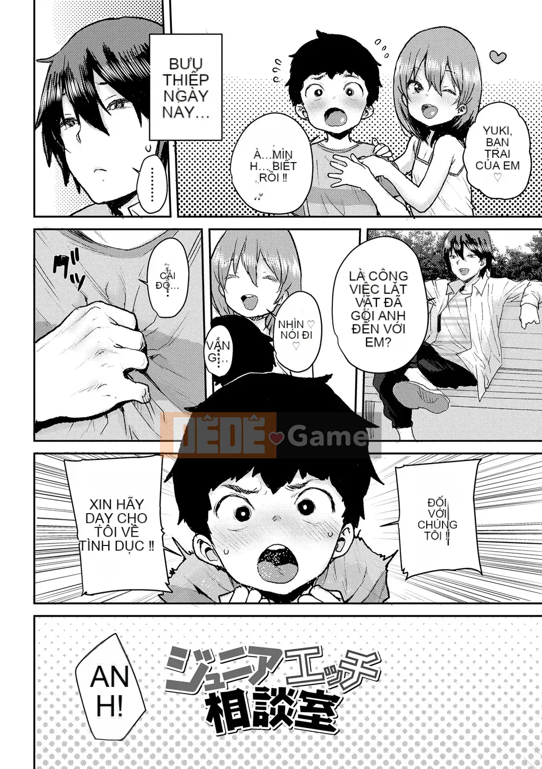 [Ponsuke] Tình yêu Tình yêu Hukkoshiyo♥ [Kỹ thuật số]