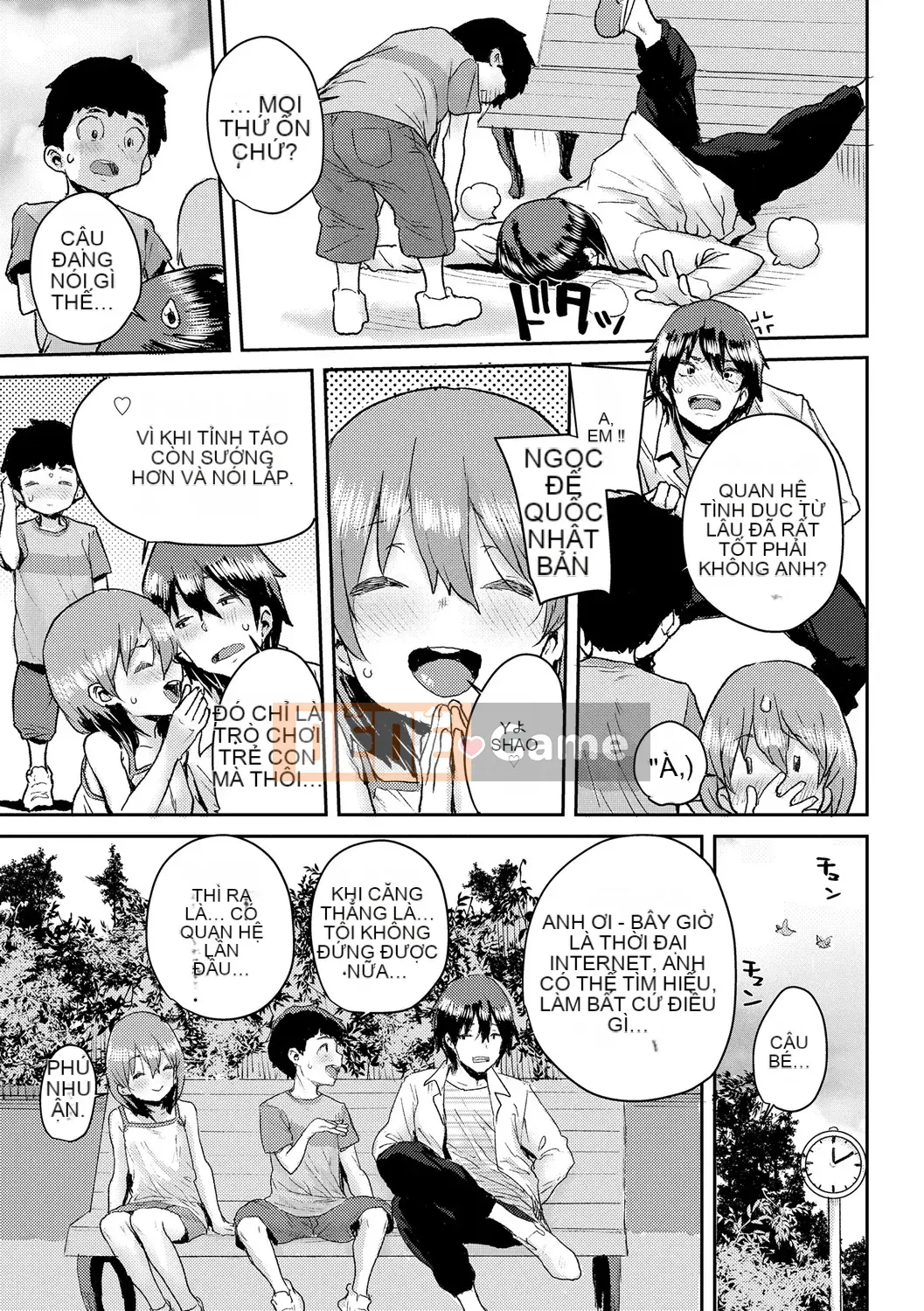 [Ponsuke] Tình yêu Tình yêu Hukkoshiyo♥ [Kỹ thuật số]