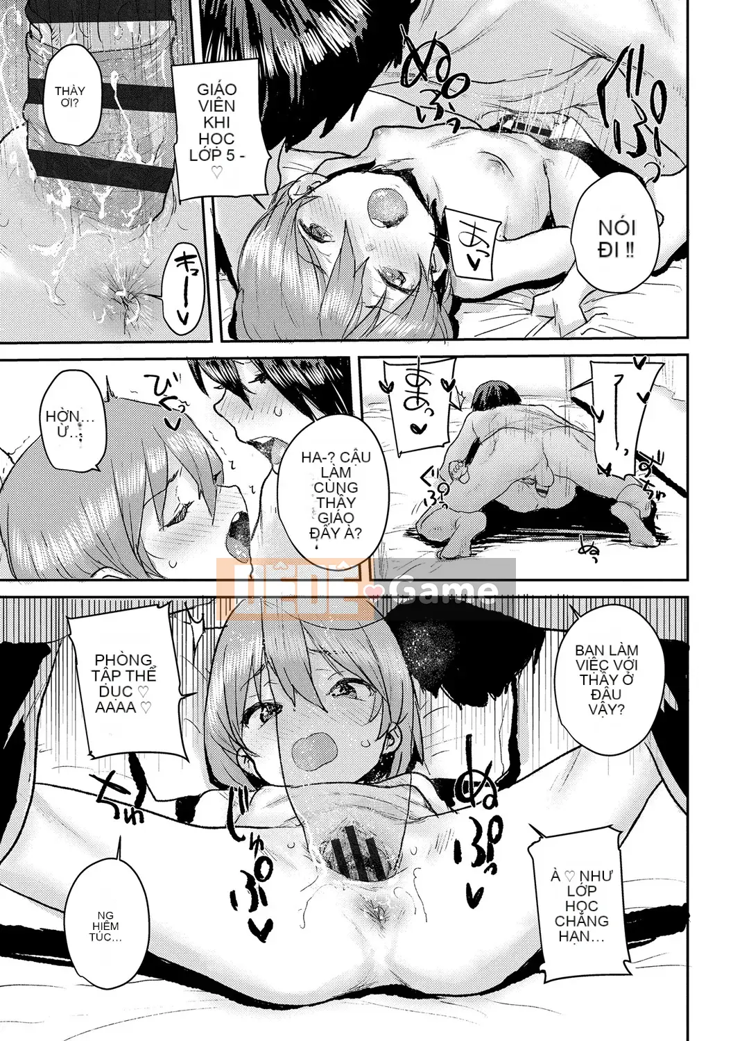 [Ponsuke] Tình yêu Tình yêu Hukkoshiyo♥ [Kỹ thuật số]