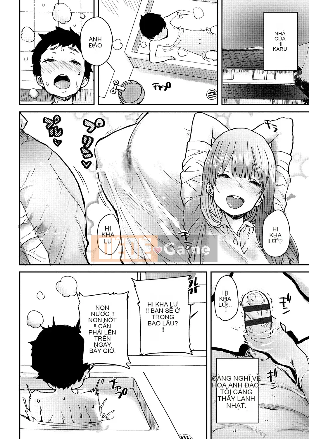 [Ponsuke] Tình yêu Tình yêu Hukkoshiyo♥ [Kỹ thuật số]