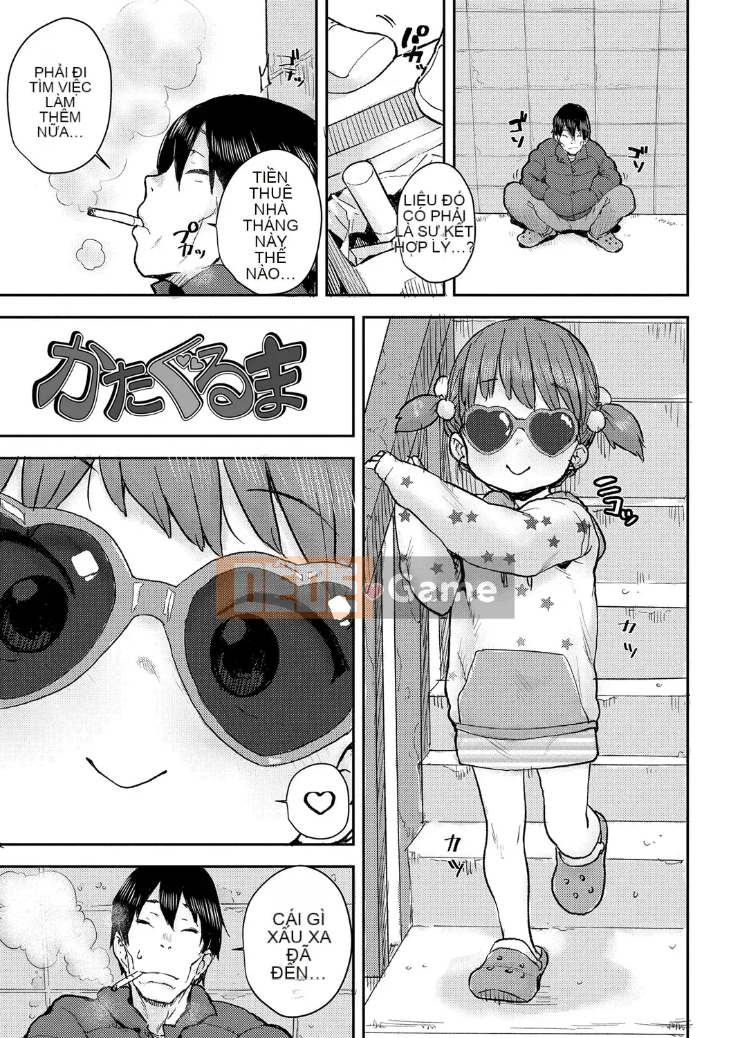 [Ponsuke] Tình yêu Tình yêu Hukkoshiyo♥ [Kỹ thuật số]