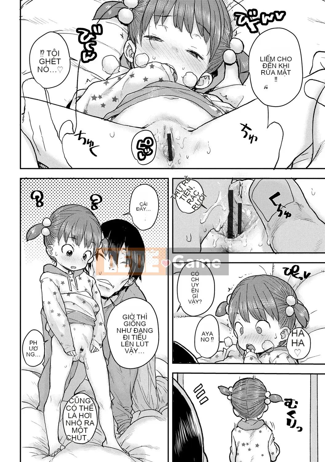 [Ponsuke] Tình yêu Tình yêu Hukkoshiyo♥ [Kỹ thuật số]