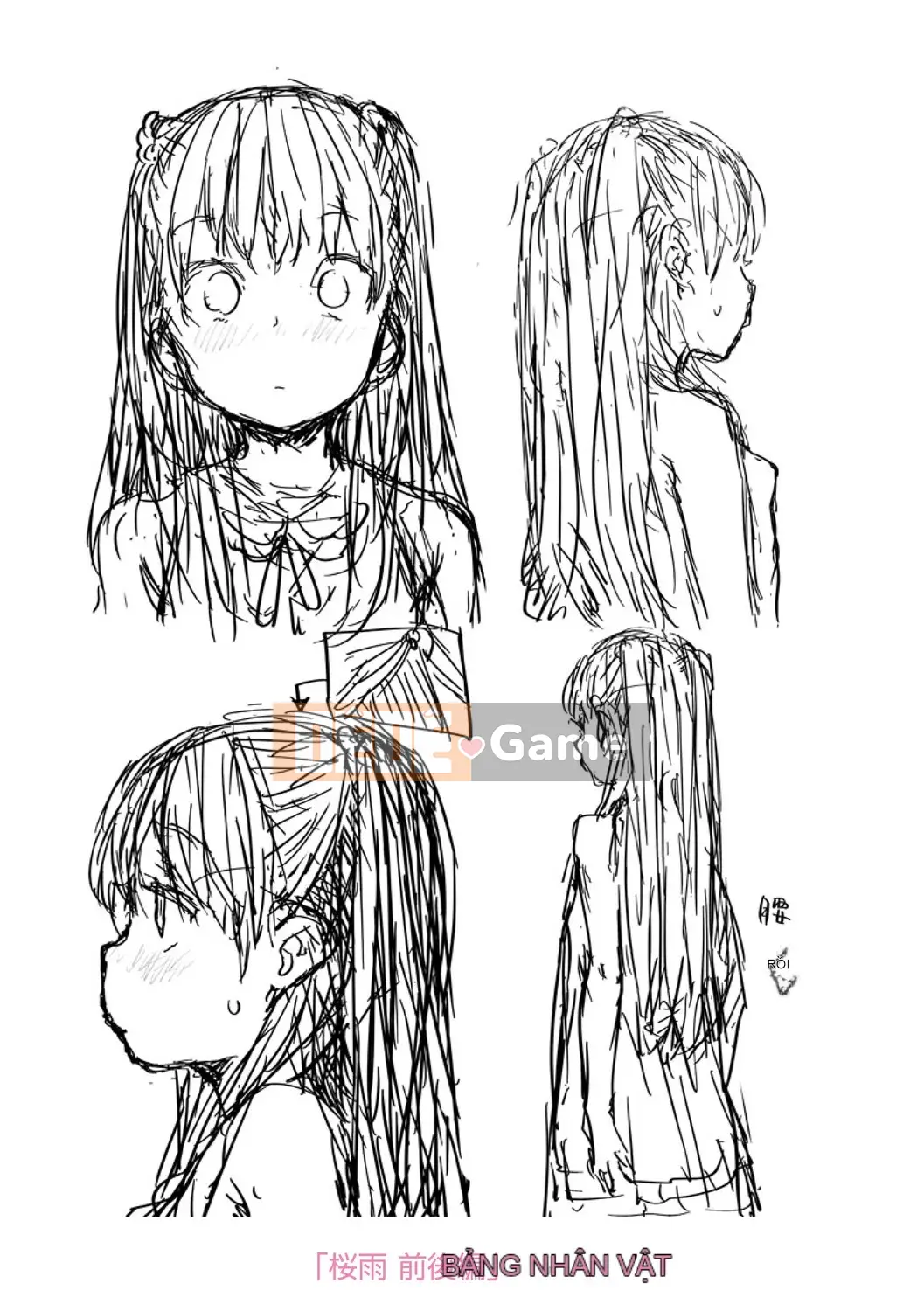 [Ponsuke] Tình yêu Tình yêu Hukkoshiyo♥ [Kỹ thuật số]