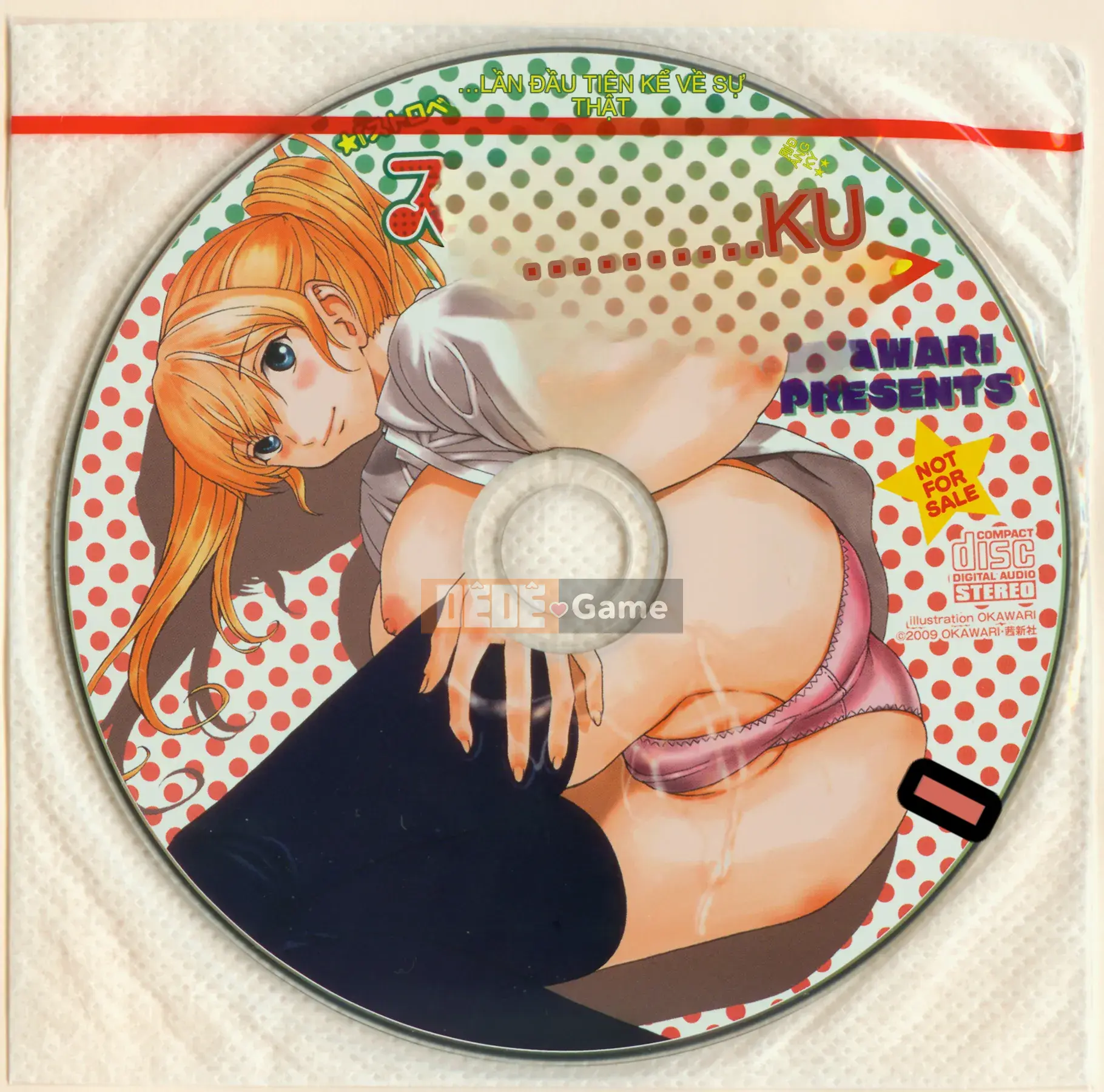 [OKAWARI] Strawberry ☆ Factory First Press Limited