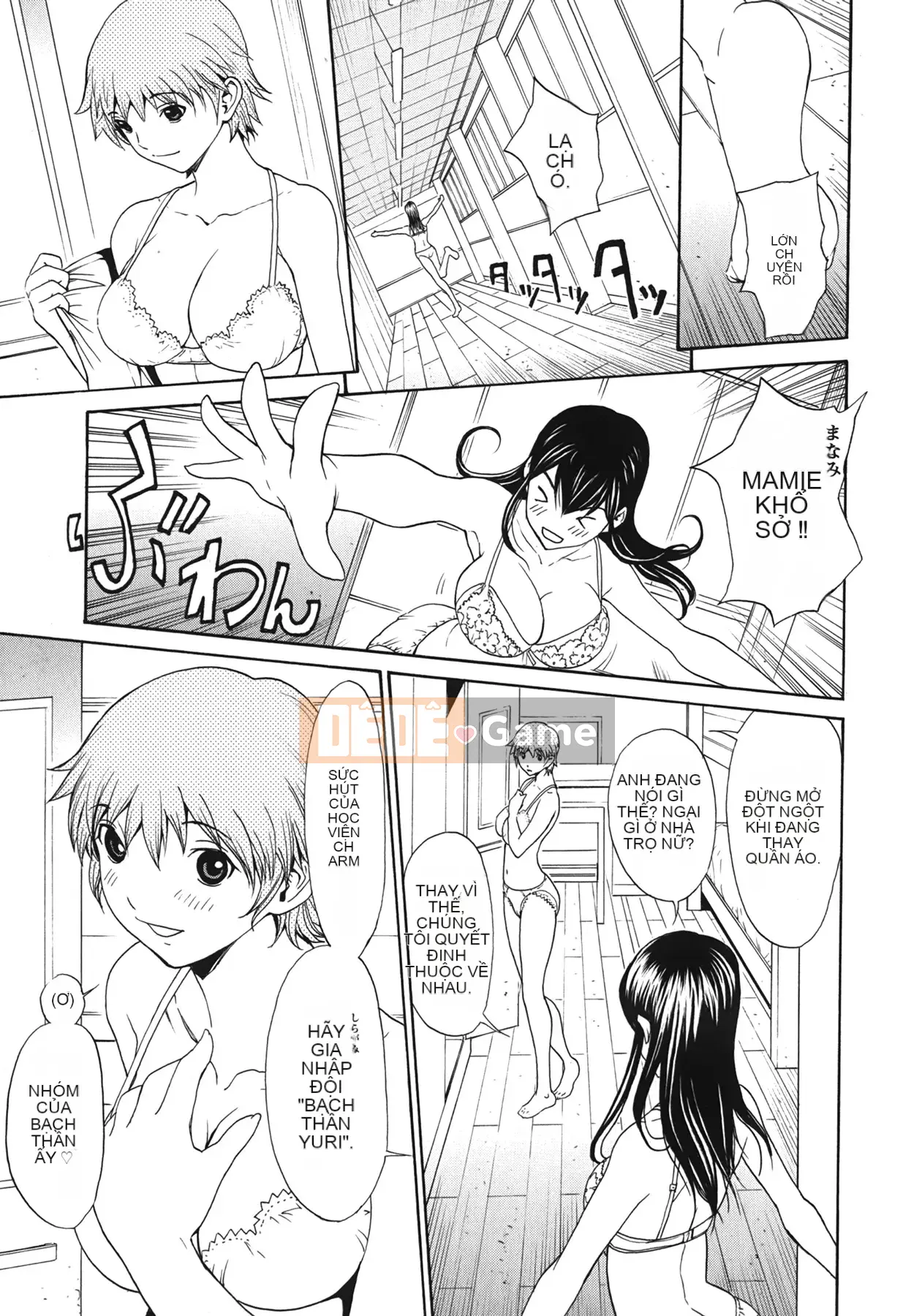 [OKAWARI] Strawberry ☆ Factory First Press Limited