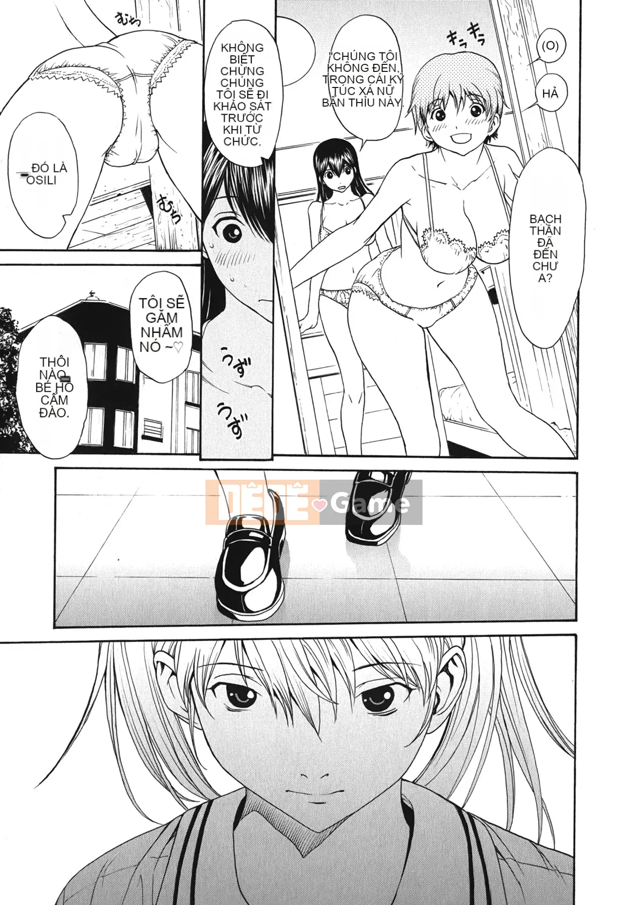 [OKAWARI] Strawberry ☆ Factory First Press Limited