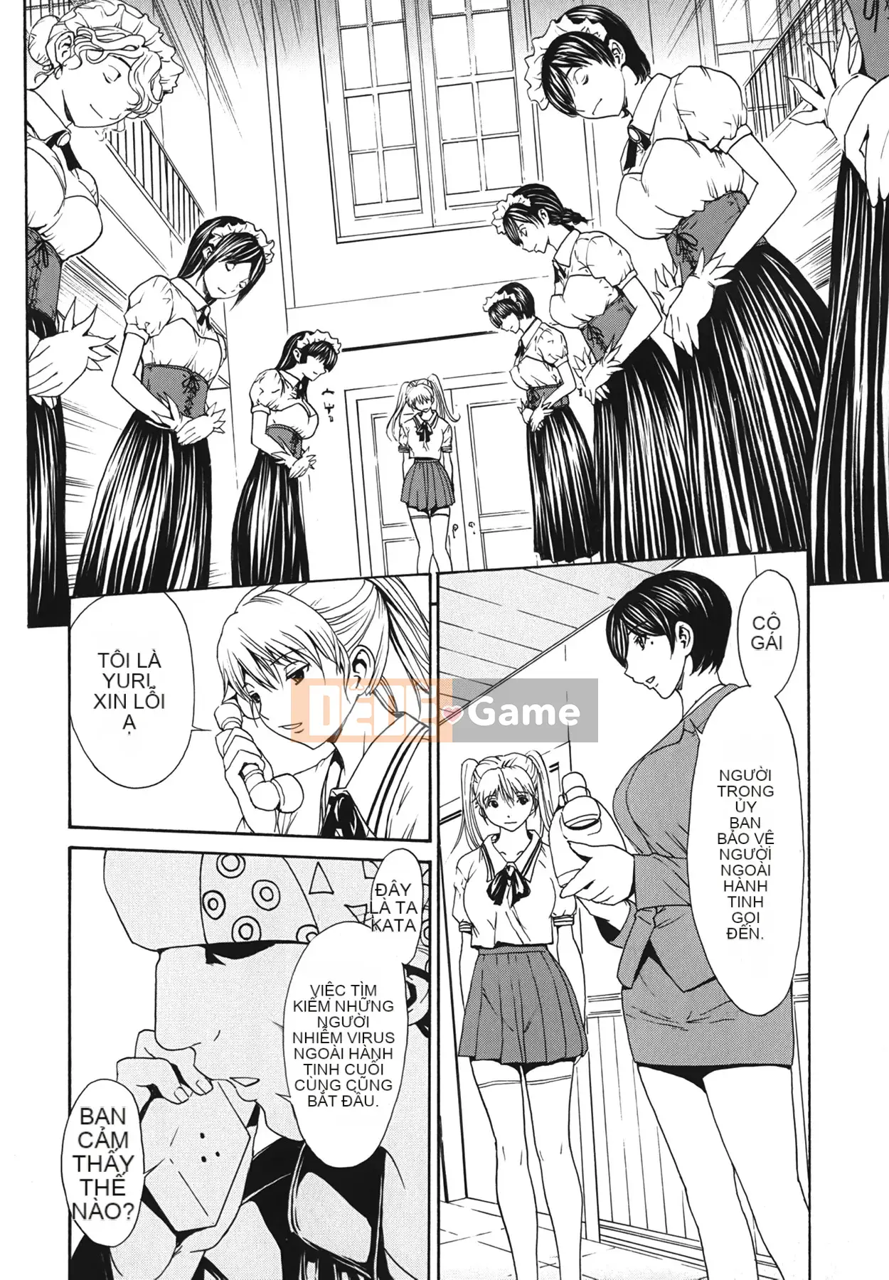 [OKAWARI] Strawberry ☆ Factory First Press Limited