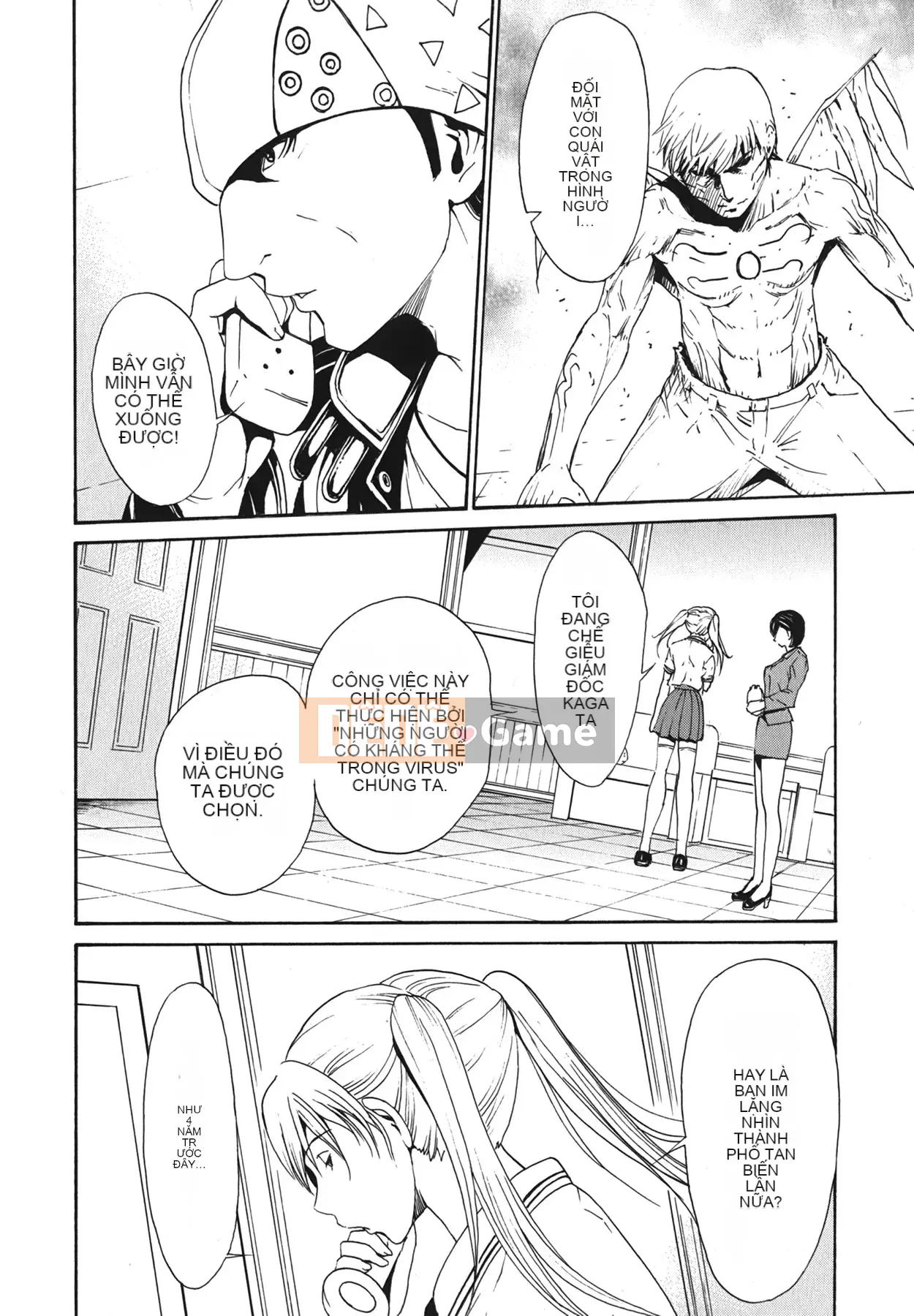 [OKAWARI] Strawberry ☆ Factory First Press Limited