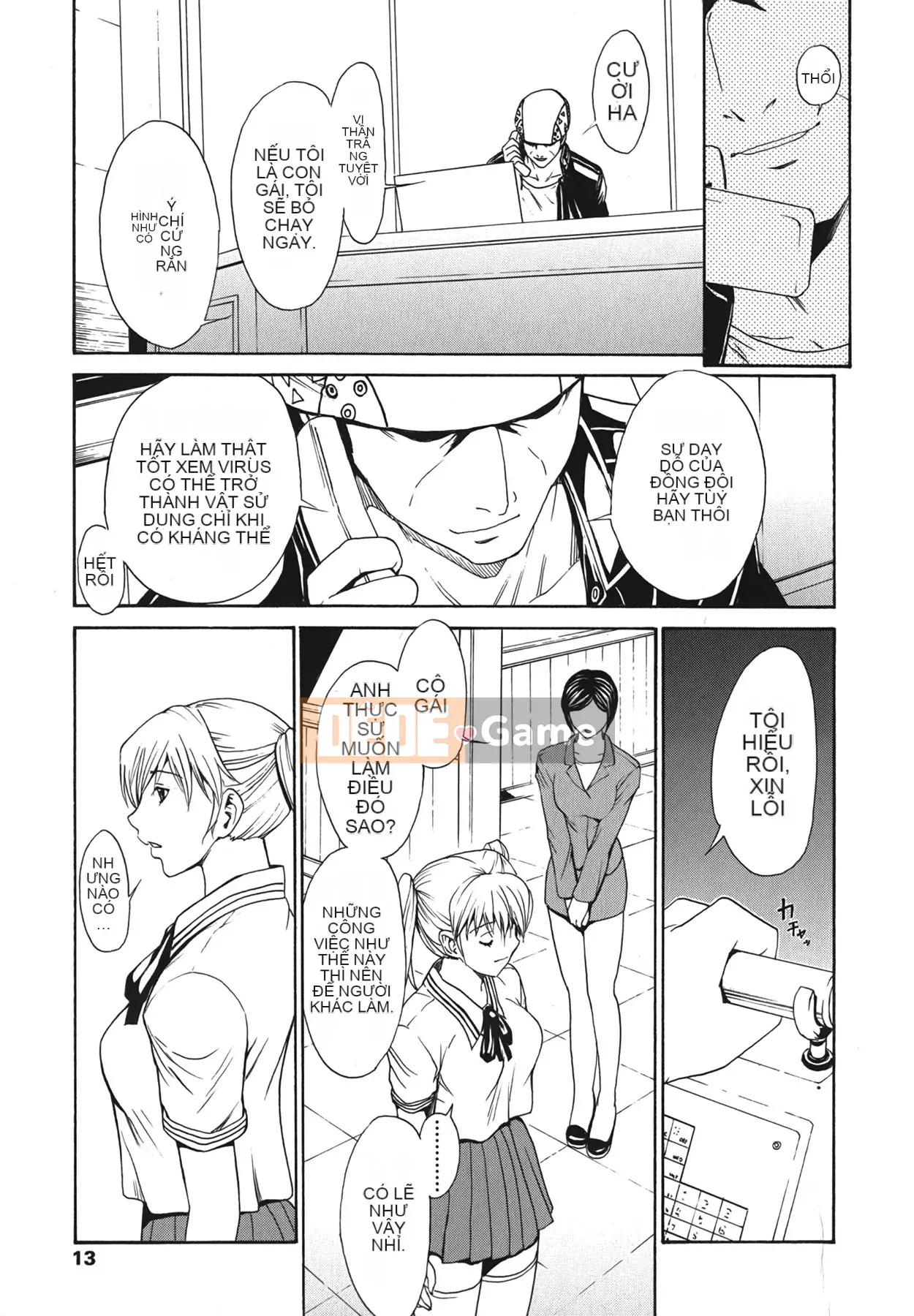 [OKAWARI] Strawberry ☆ Factory First Press Limited