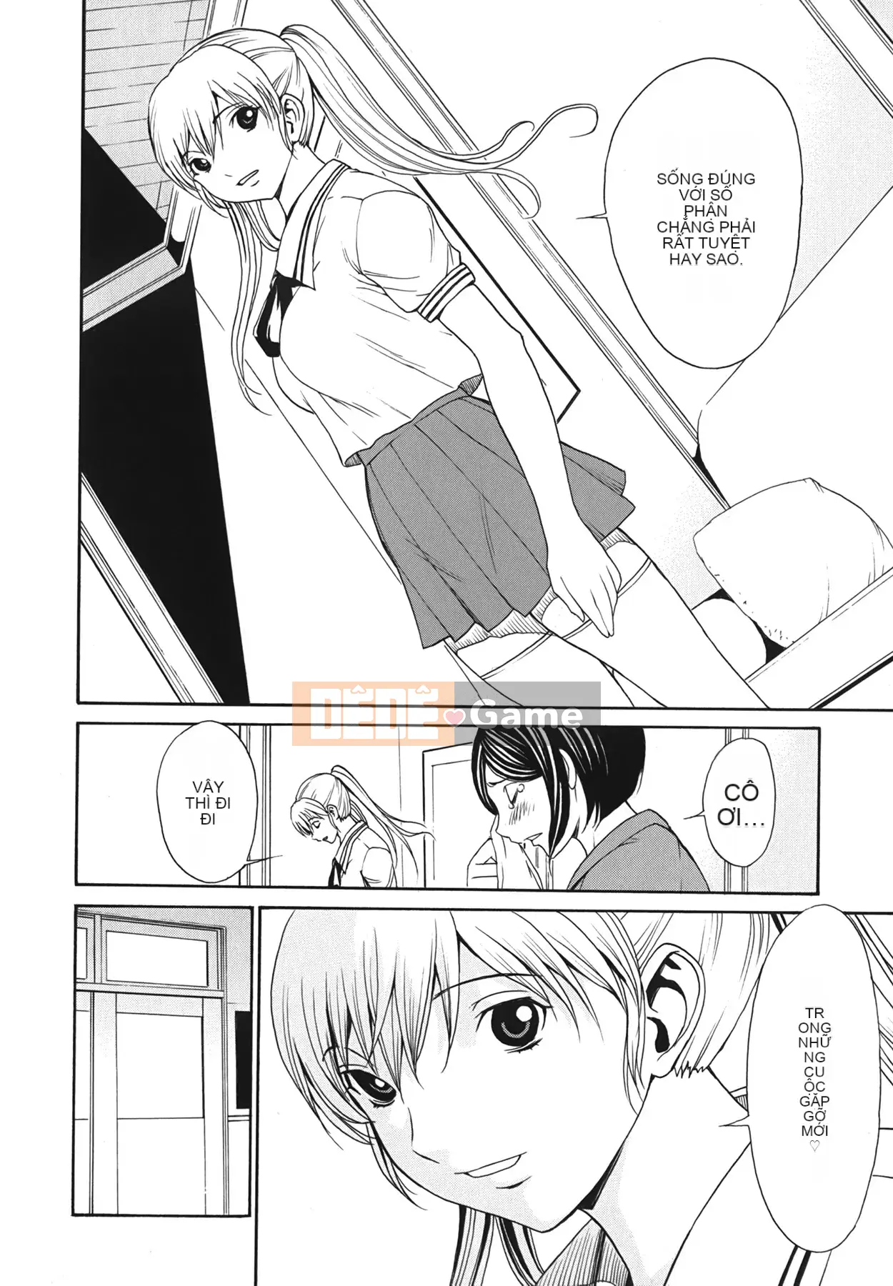 [OKAWARI] Strawberry ☆ Factory First Press Limited