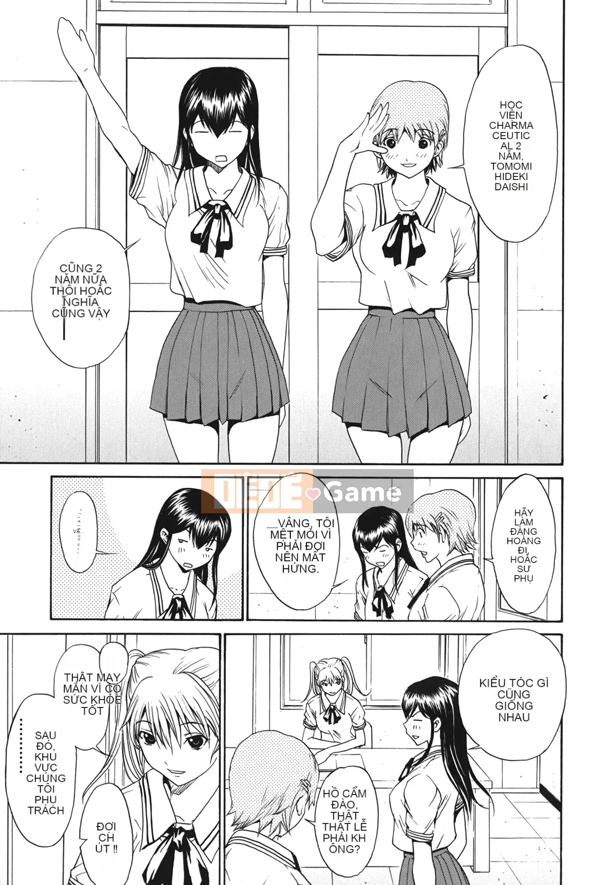 [OKAWARI] Strawberry ☆ Factory First Press Limited