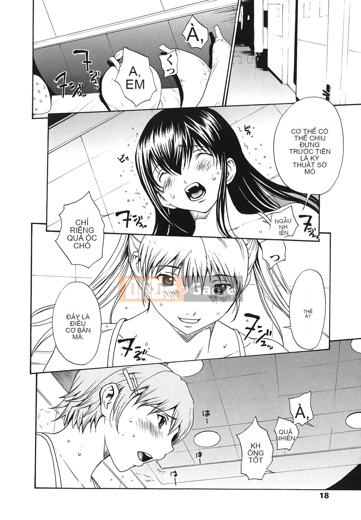 [OKAWARI] Strawberry ☆ Factory First Press Limited