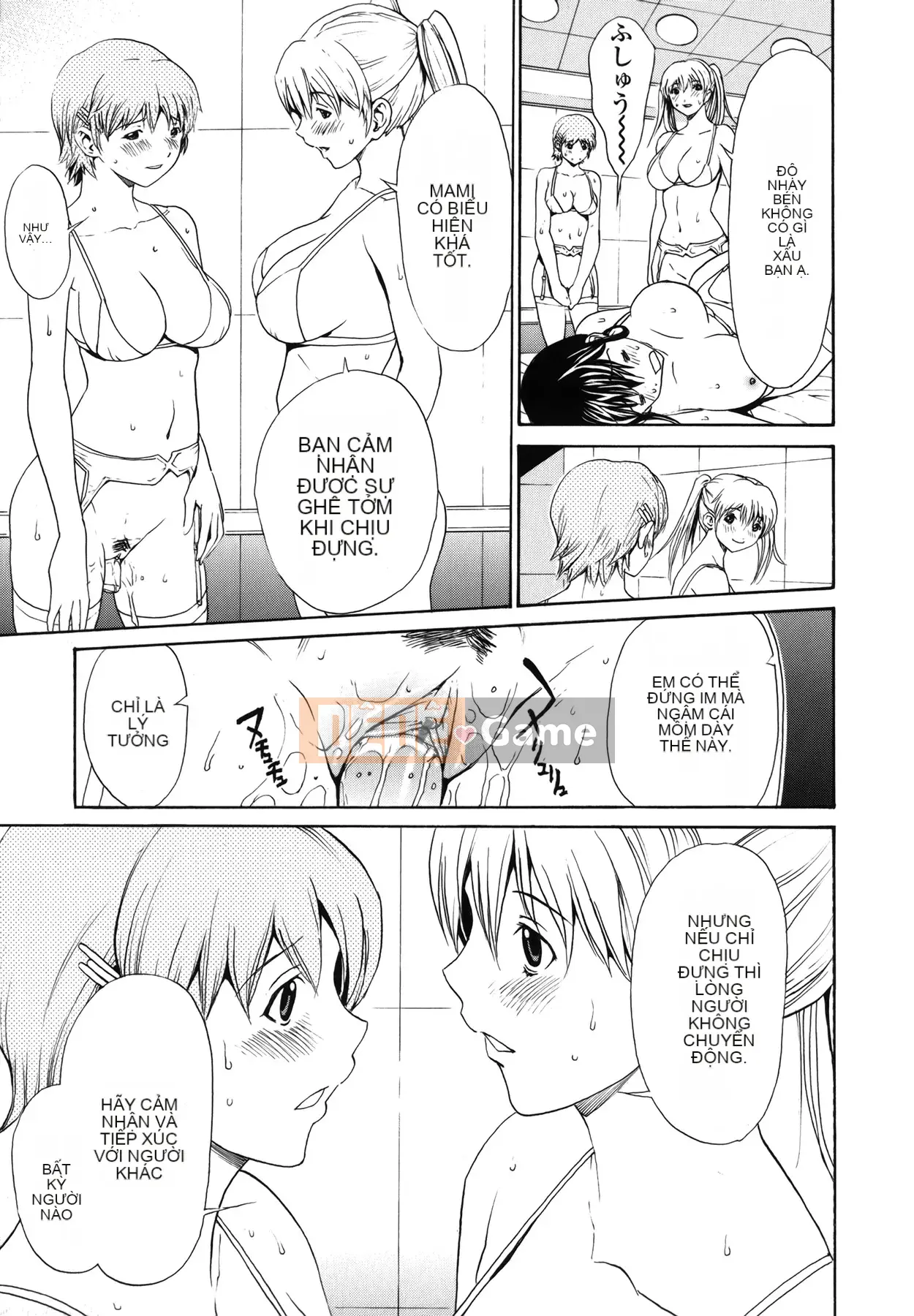 [OKAWARI] Strawberry ☆ Factory First Press Limited