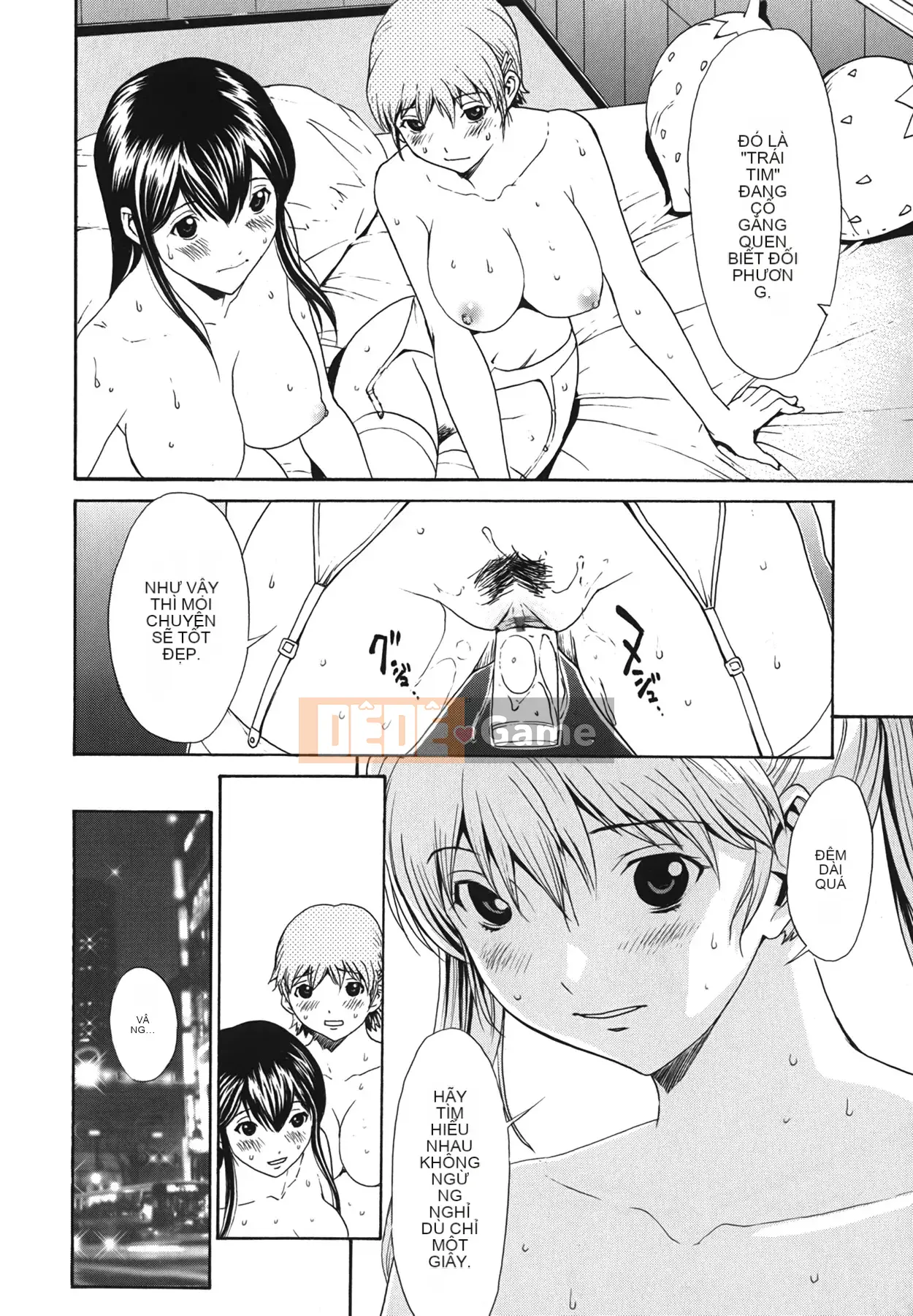 [OKAWARI] Strawberry ☆ Factory First Press Limited