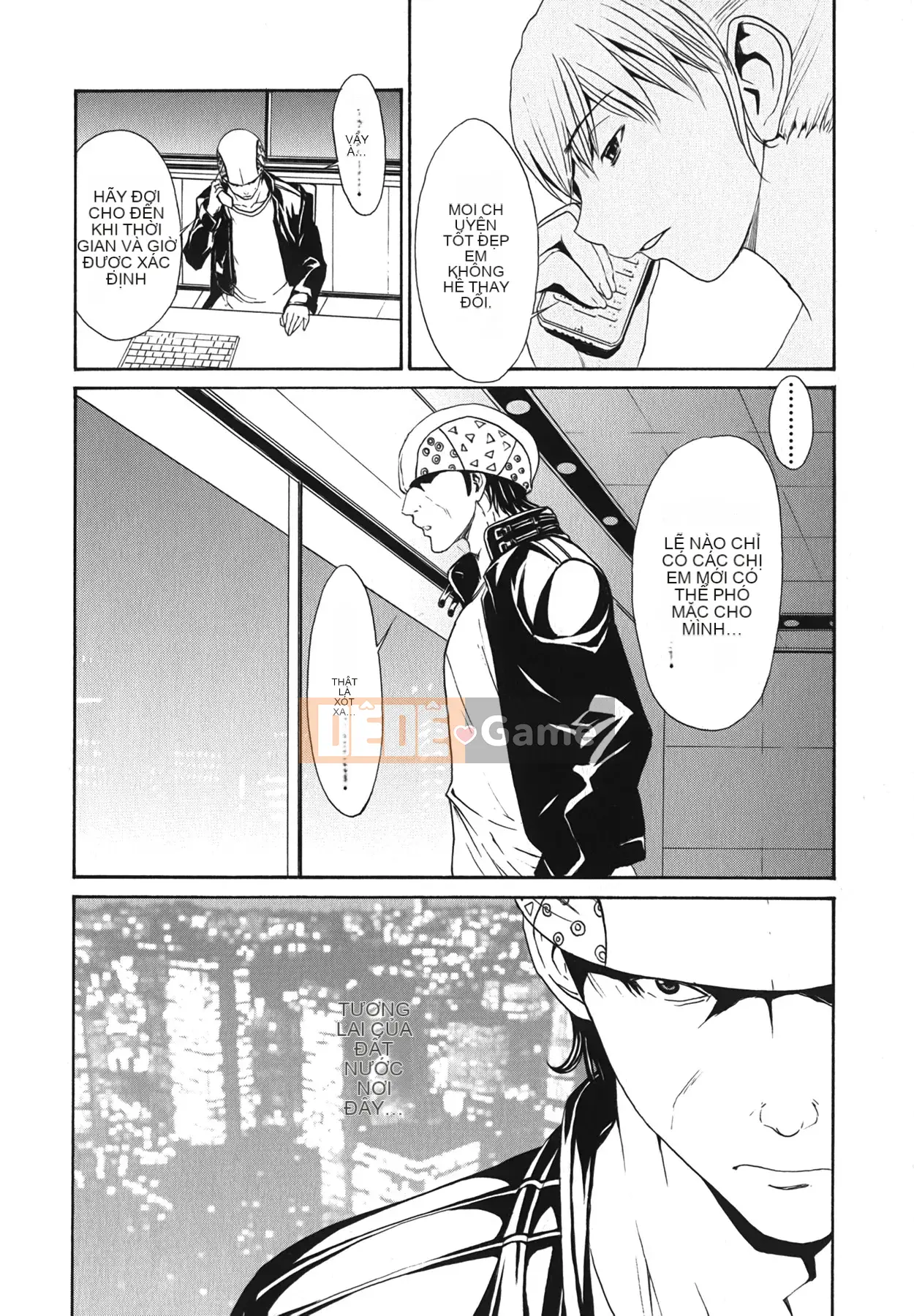 [OKAWARI] Strawberry ☆ Factory First Press Limited