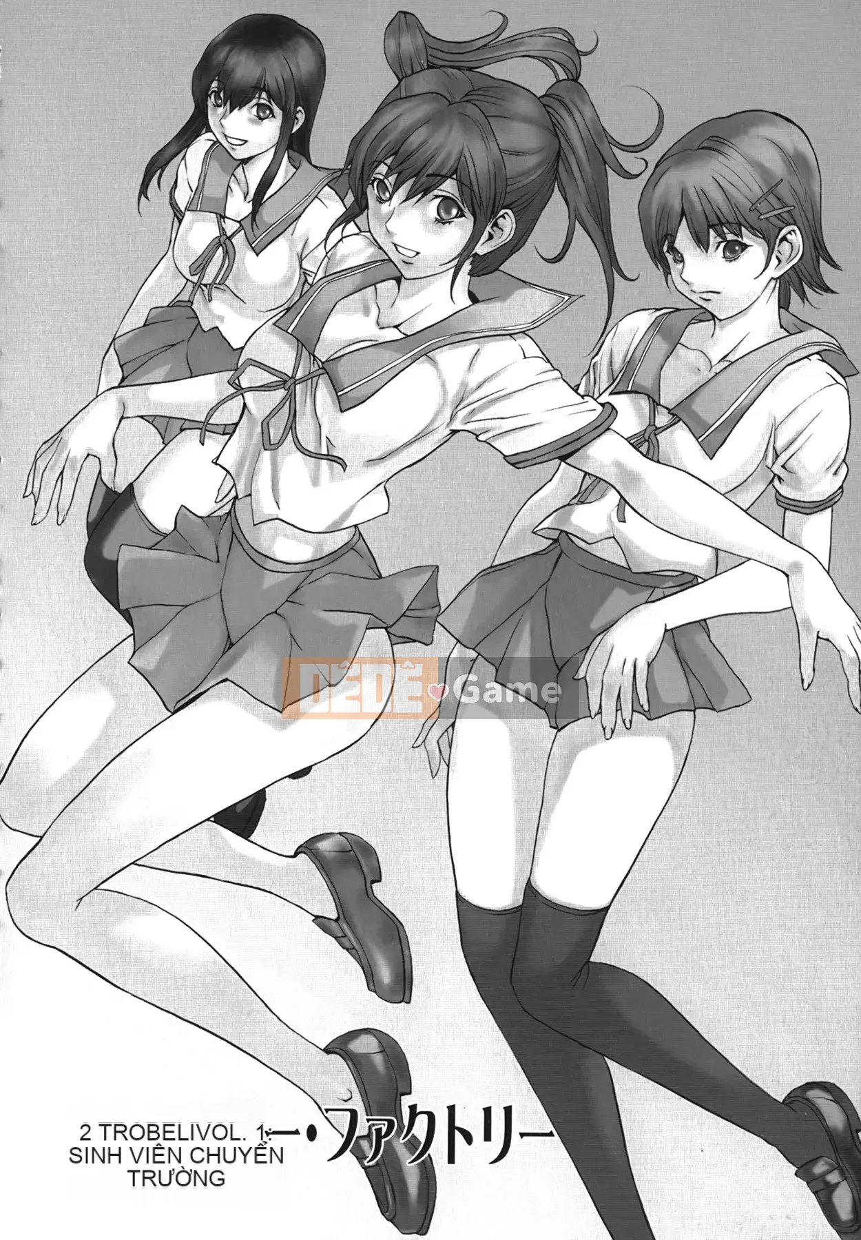 [OKAWARI] Strawberry ☆ Factory First Press Limited