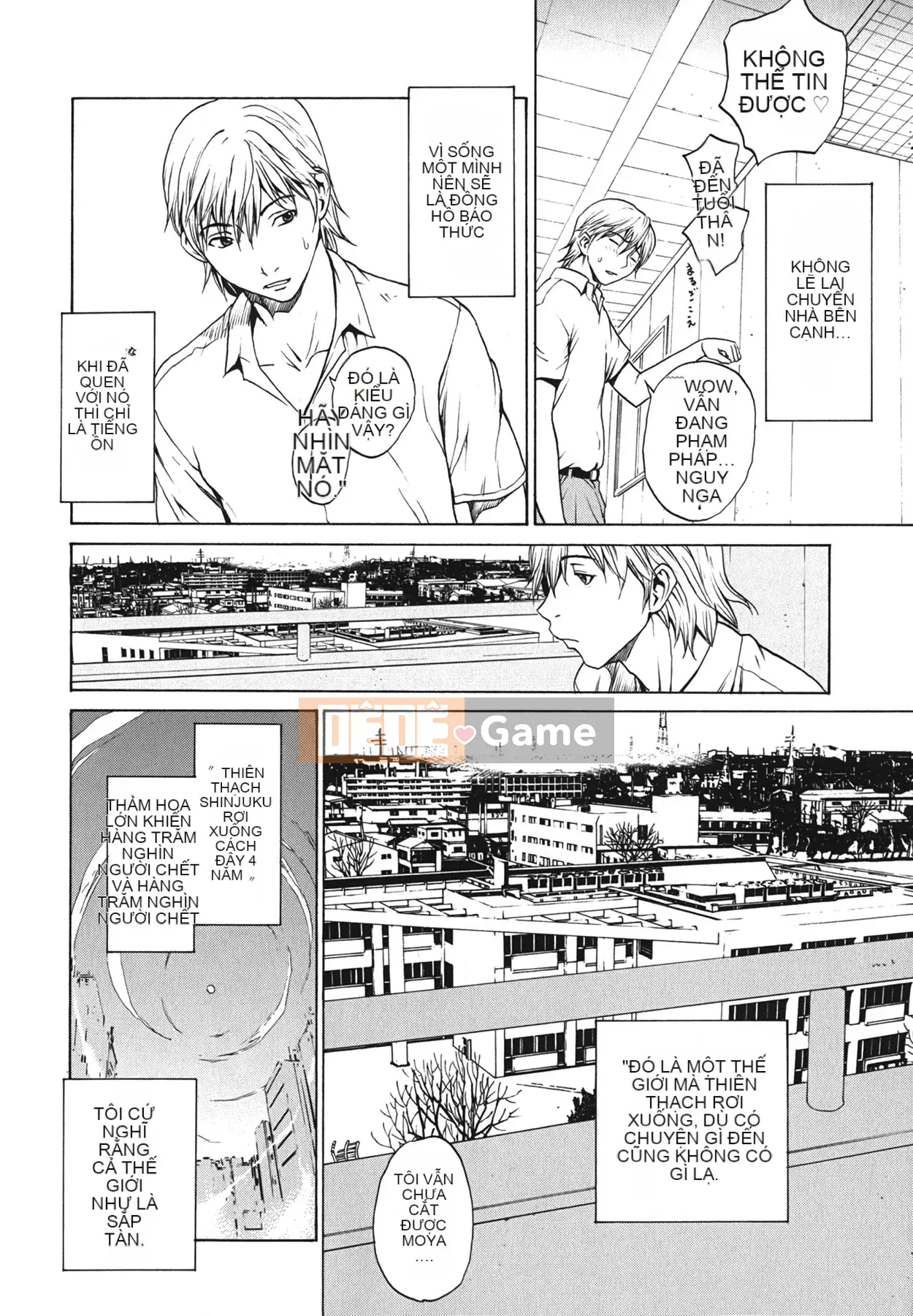 [OKAWARI] Strawberry ☆ Factory First Press Limited