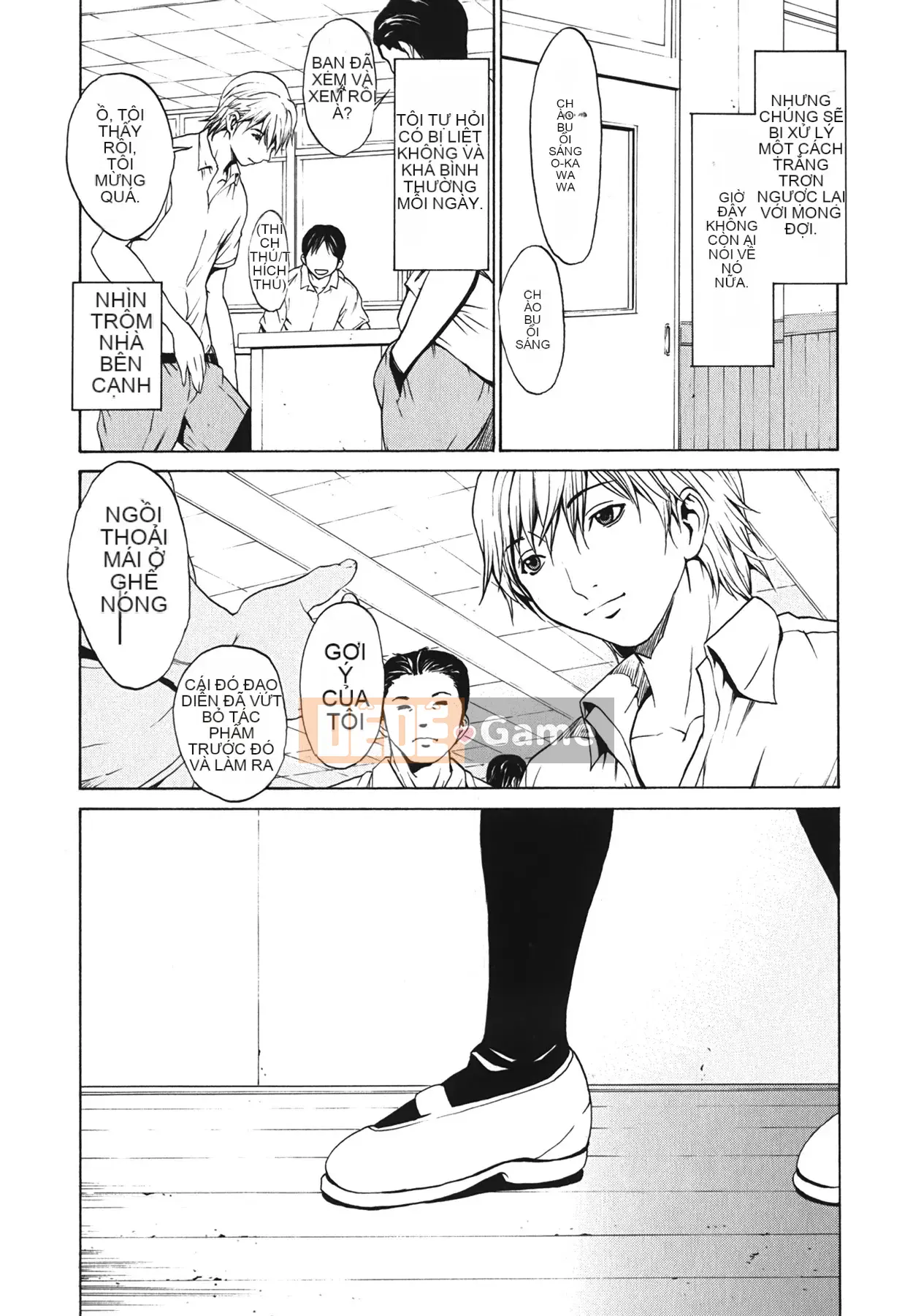 [OKAWARI] Strawberry ☆ Factory First Press Limited