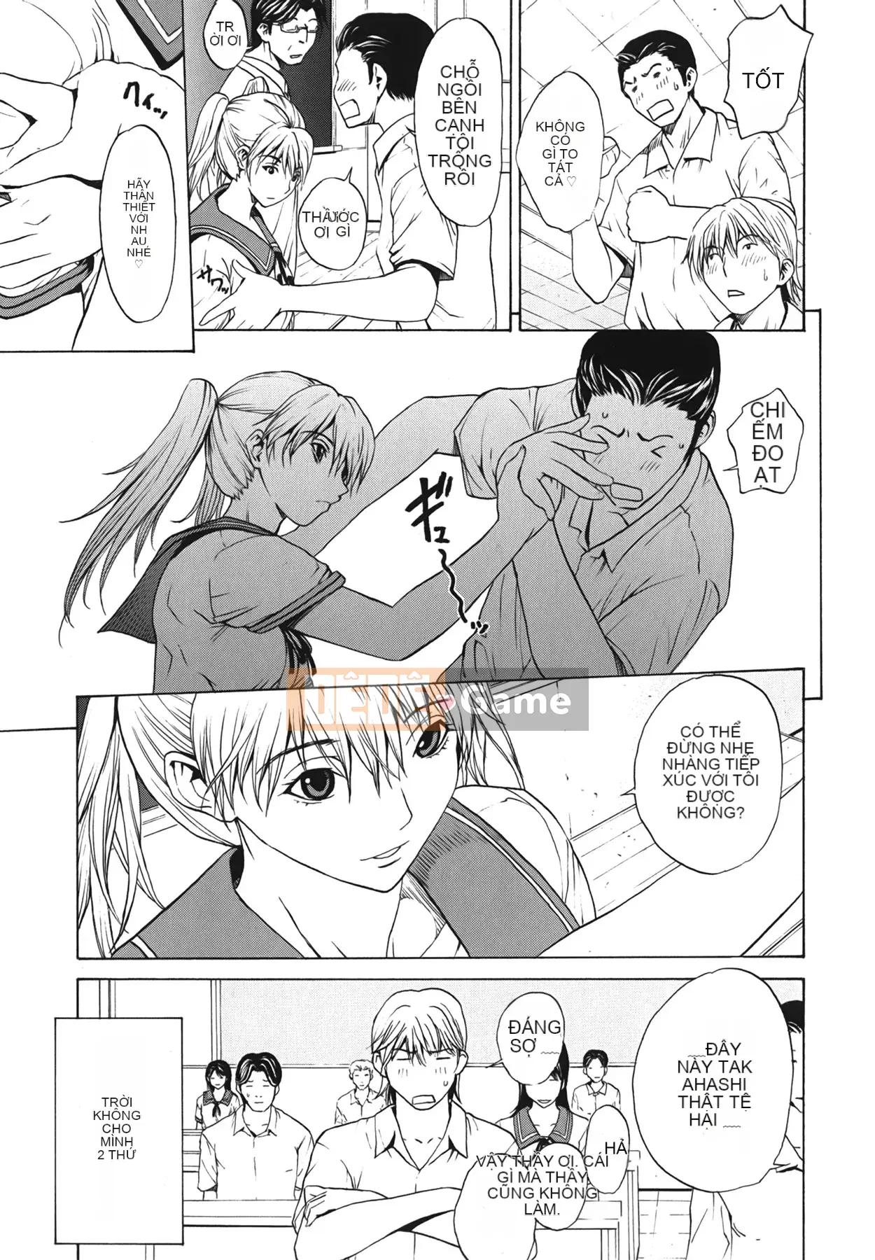 [OKAWARI] Strawberry ☆ Factory First Press Limited